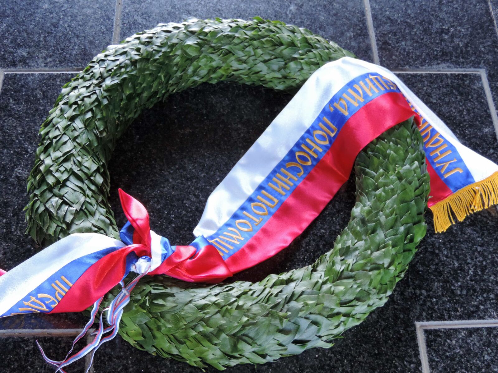 Nikon Coolpix P520 sample photo. Flag, marble, memorial, respect photography