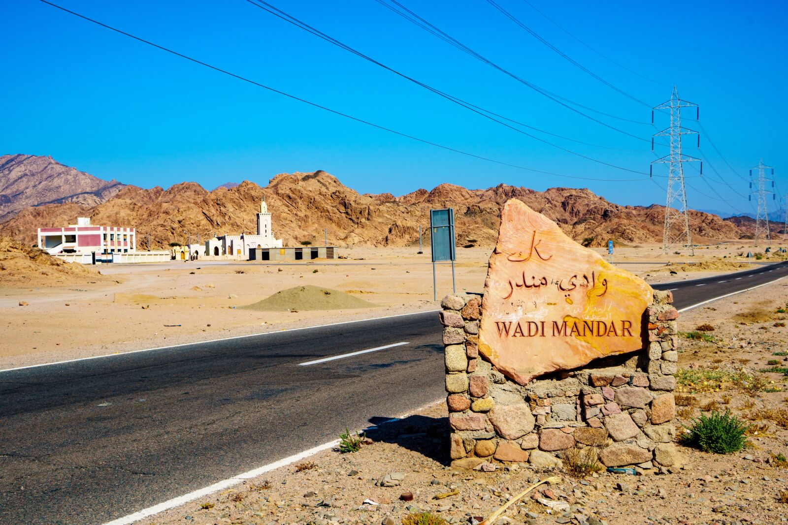Sony a6500 + Sony Vario-Tessar T* E 16-70mm F4 ZA OSS sample photo. Travel, sand, desert photography