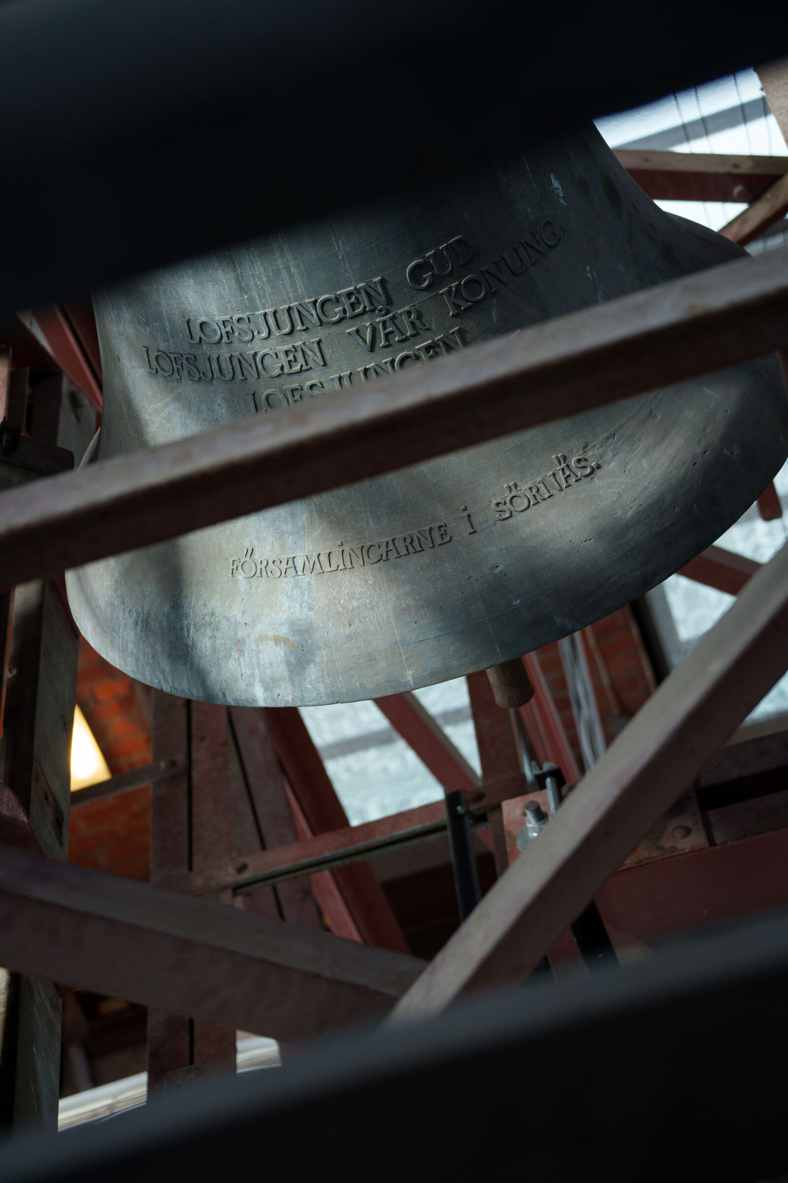 Tamron 50-300mm F4.5-6.3 Di III VC VXD sample photo. Kallio church bell photography