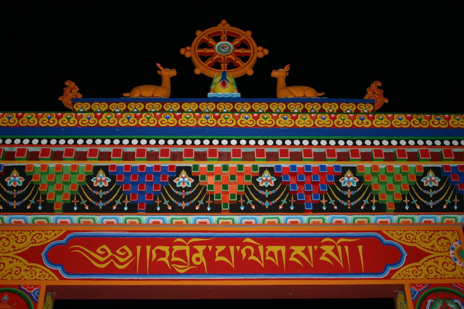 Canon EOS 300D (EOS Digital Rebel / EOS Kiss Digital) sample photo. Tibetan buddhism, dharma wheel photography