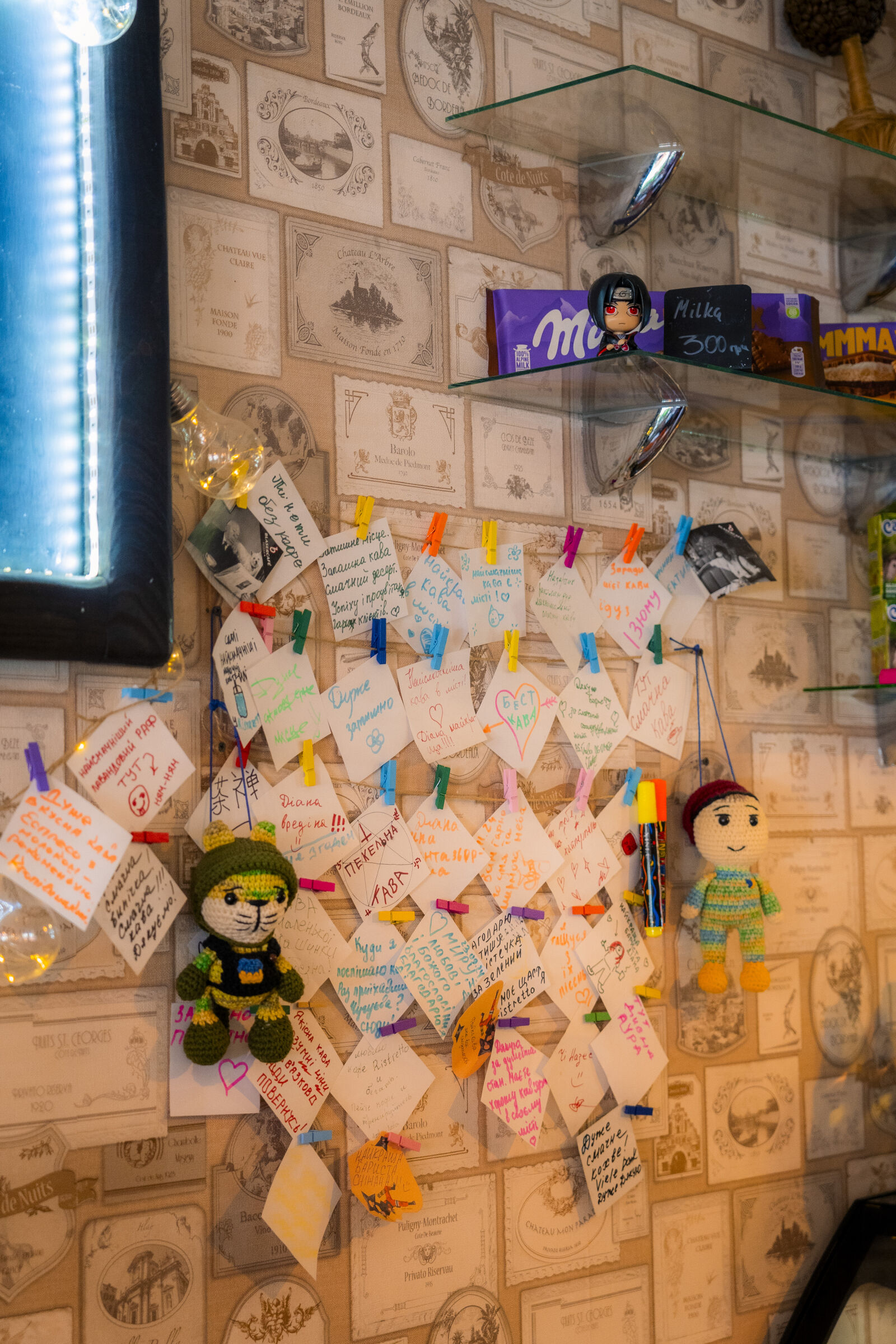 Sony a7 III + Sony FE 24-105mm F4 G OSS sample photo