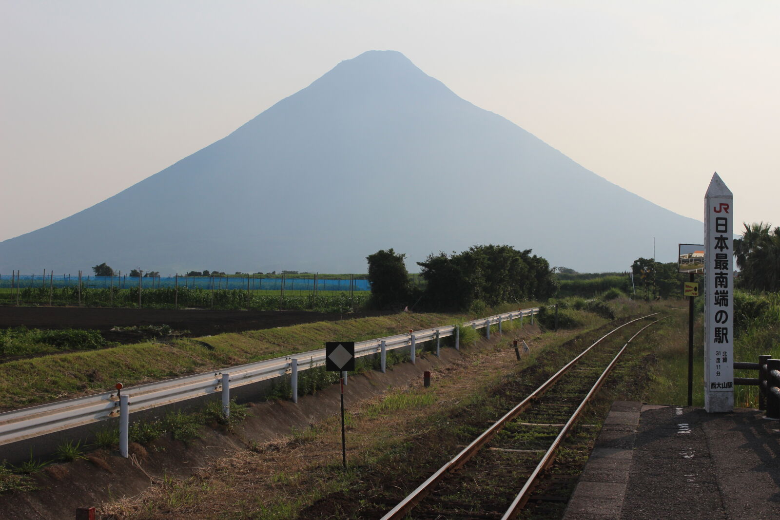 Canon EOS 600D (Rebel EOS T3i / EOS Kiss X5) sample photo. Landscape photography