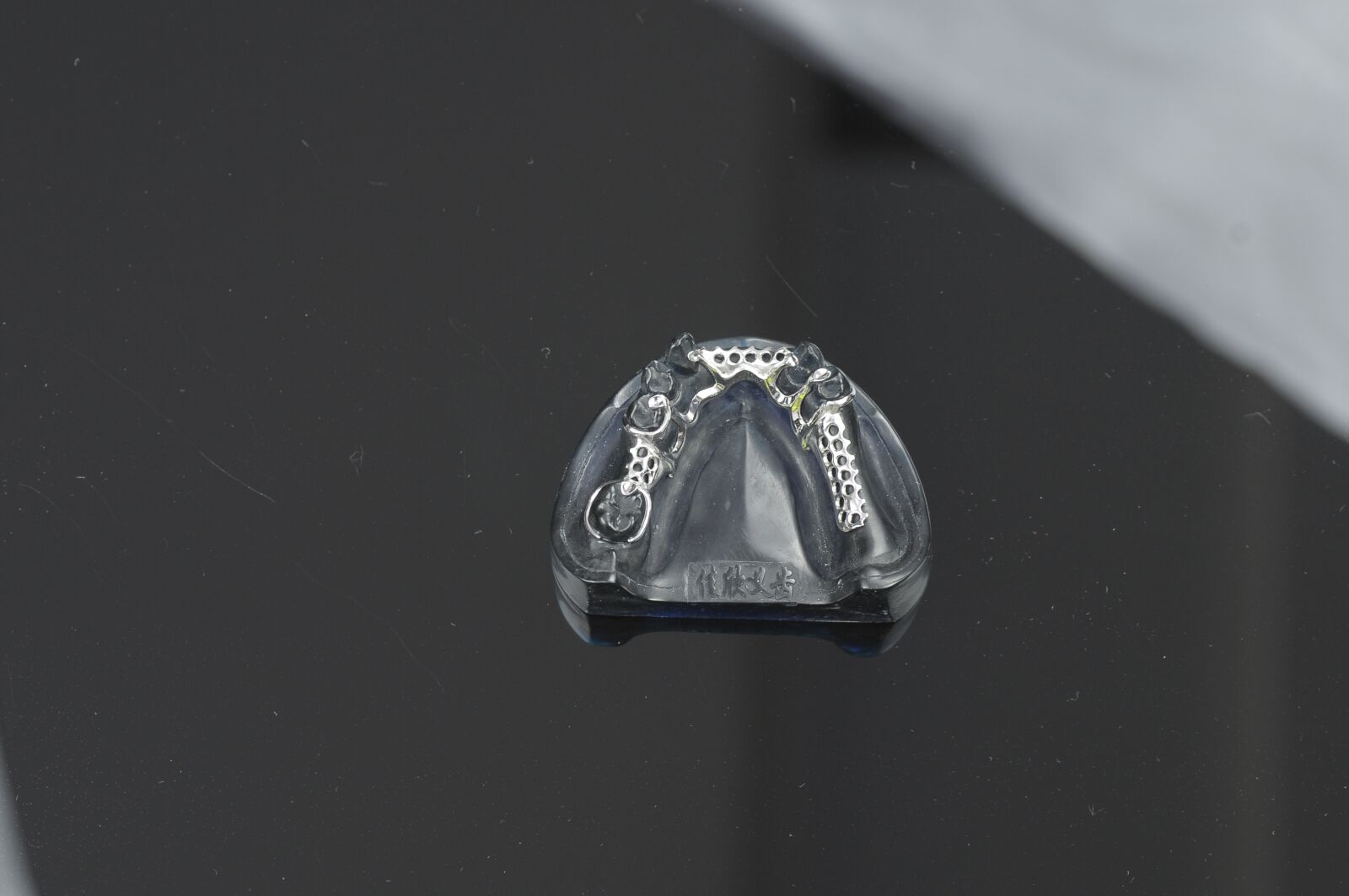 Nikon D300 sample photo. Teeth, gypsum photography