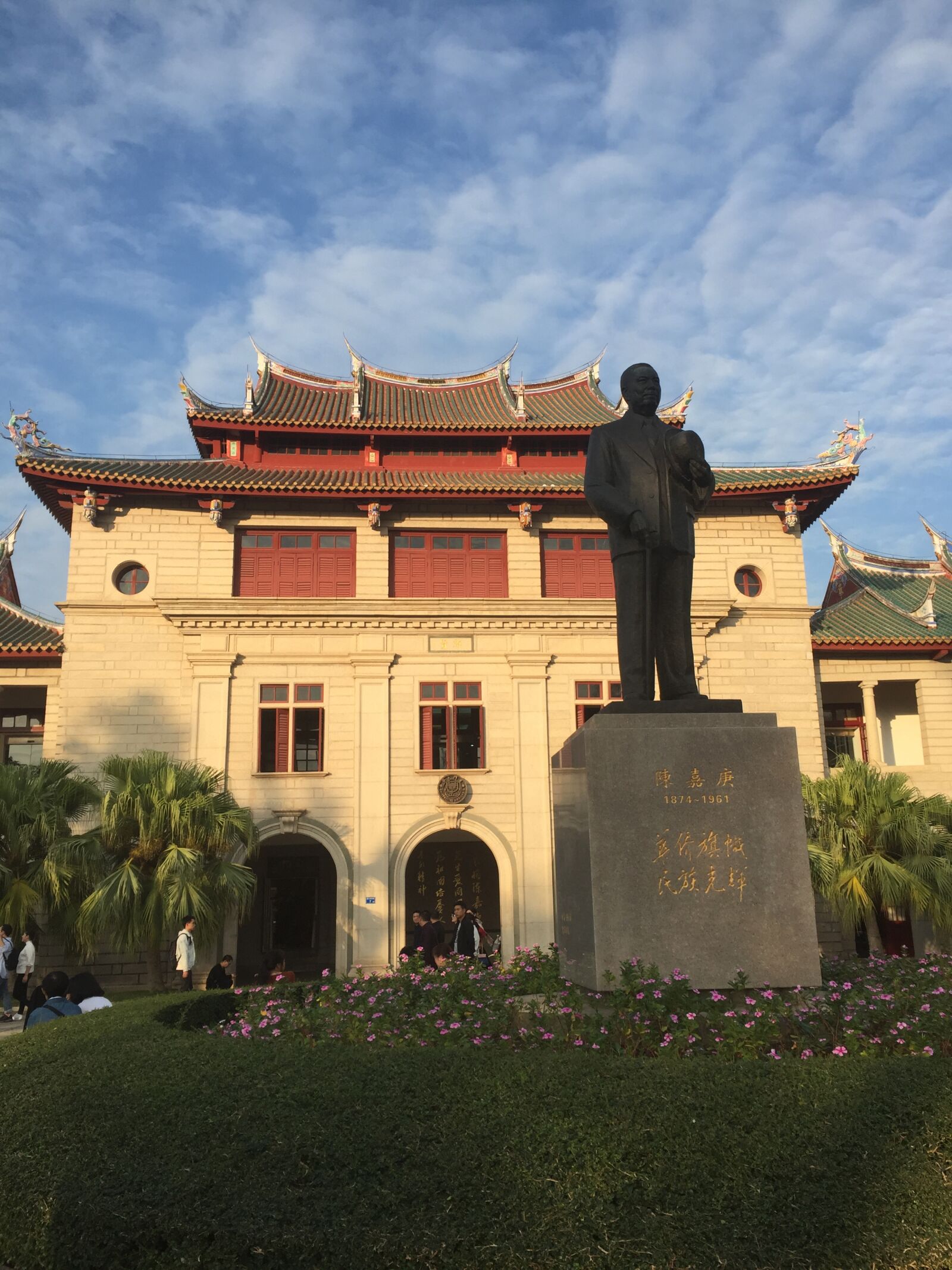 iPhone 6 back camera 4.15mm f/2.2 sample photo. Xiamen, university, china photography