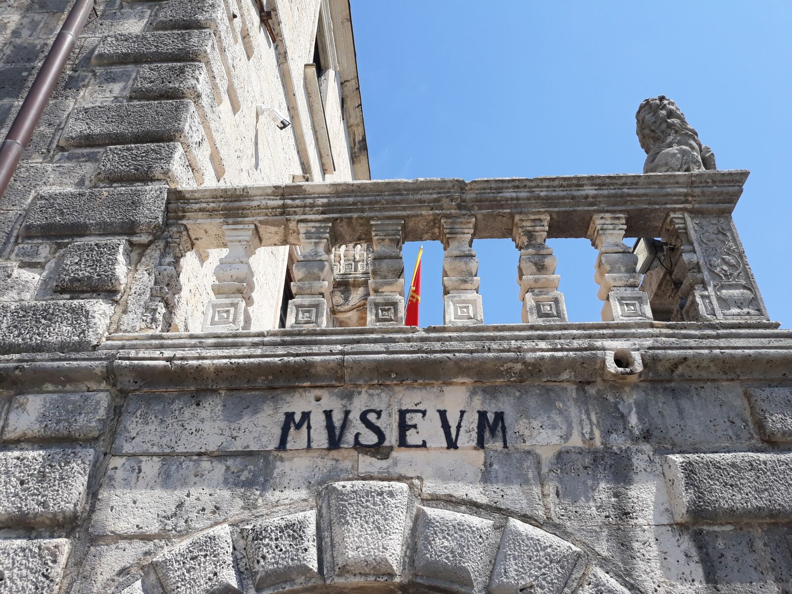 Samsung Galaxy J5 sample photo. Montenegro, museum, perast photography