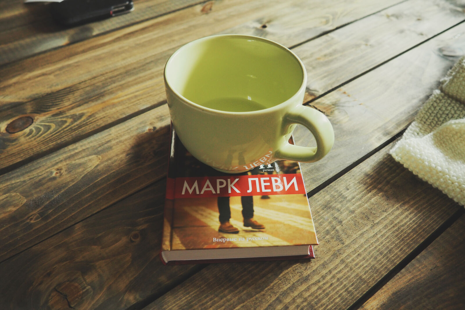 Olympus OM-D E-M10 II sample photo. Background, book, coffee, cup photography