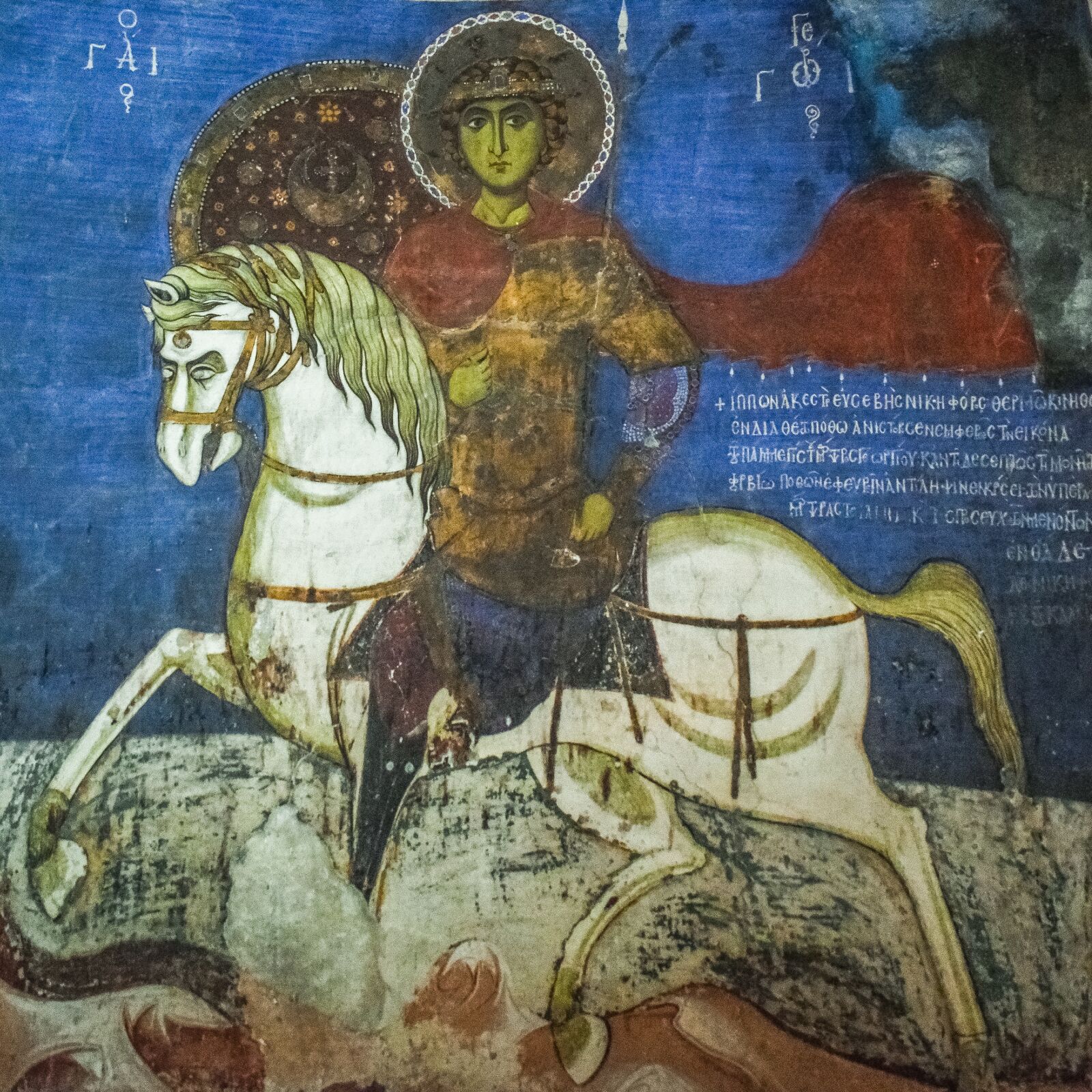 Nikon D3300 sample photo. St george, iconography, painting photography