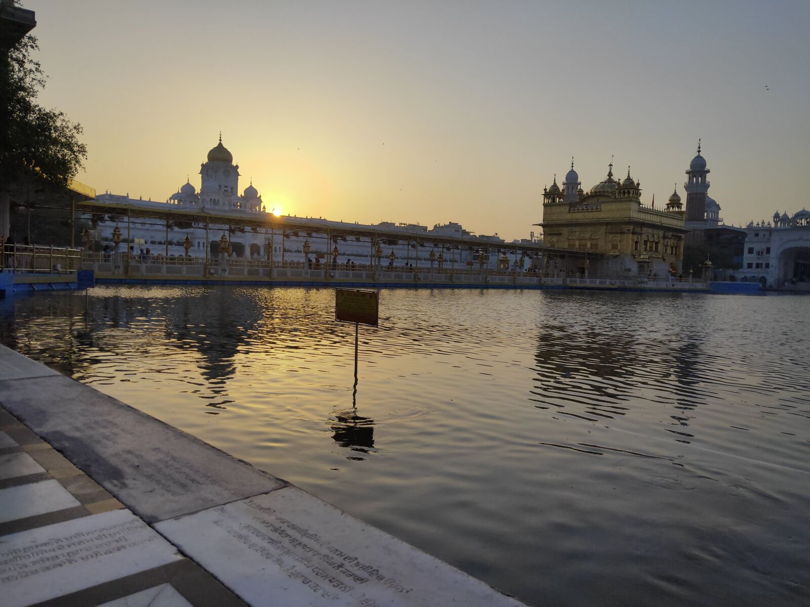 Realme 3 PRO sample photo. Golden temple, harmandir sahib photography