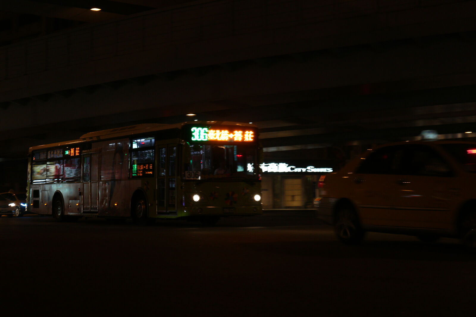Canon EOS M sample photo