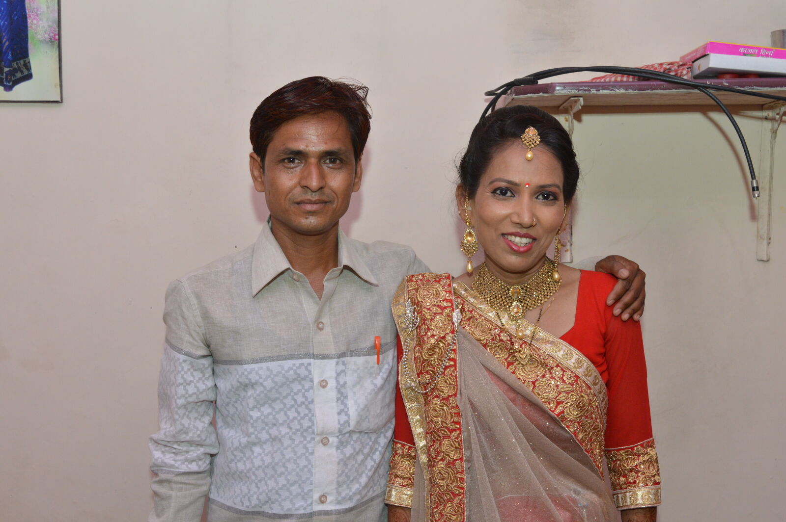 Nikon D3200 sample photo. Love, image photography