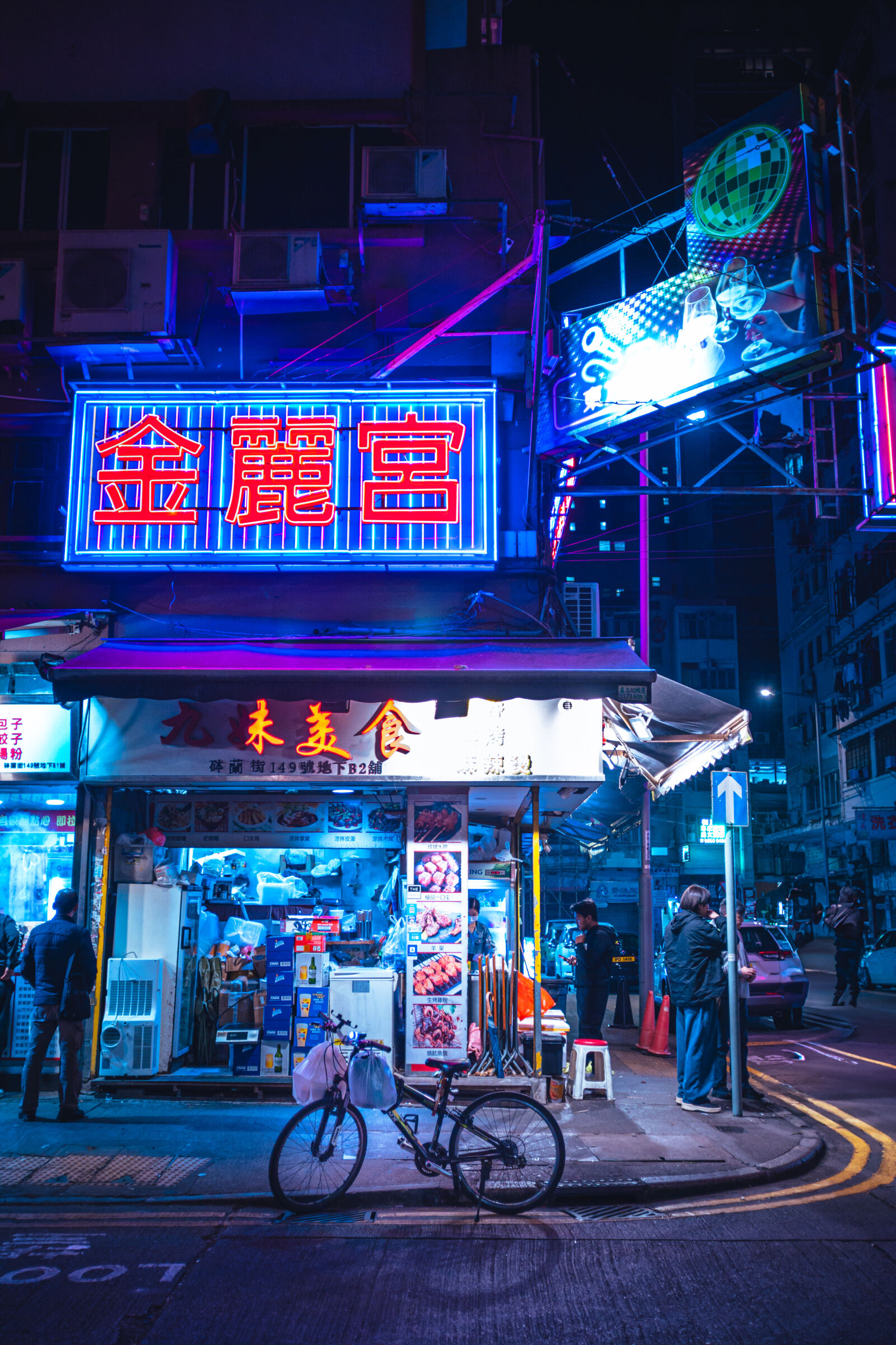 Canon EOS RP sample photo. Corner bicycle - mong photography