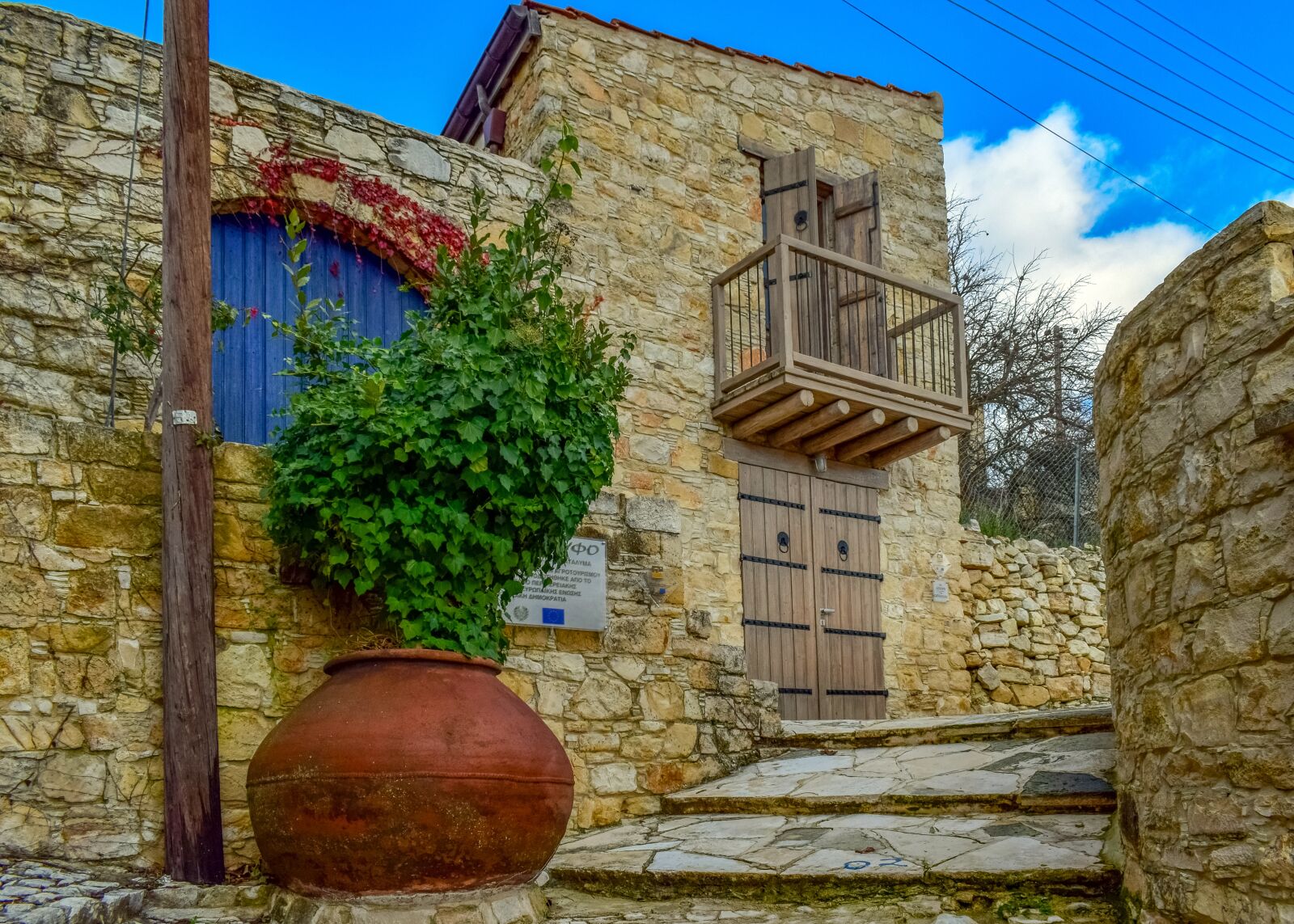 Nikon D3300 sample photo. Street, houses, stone photography