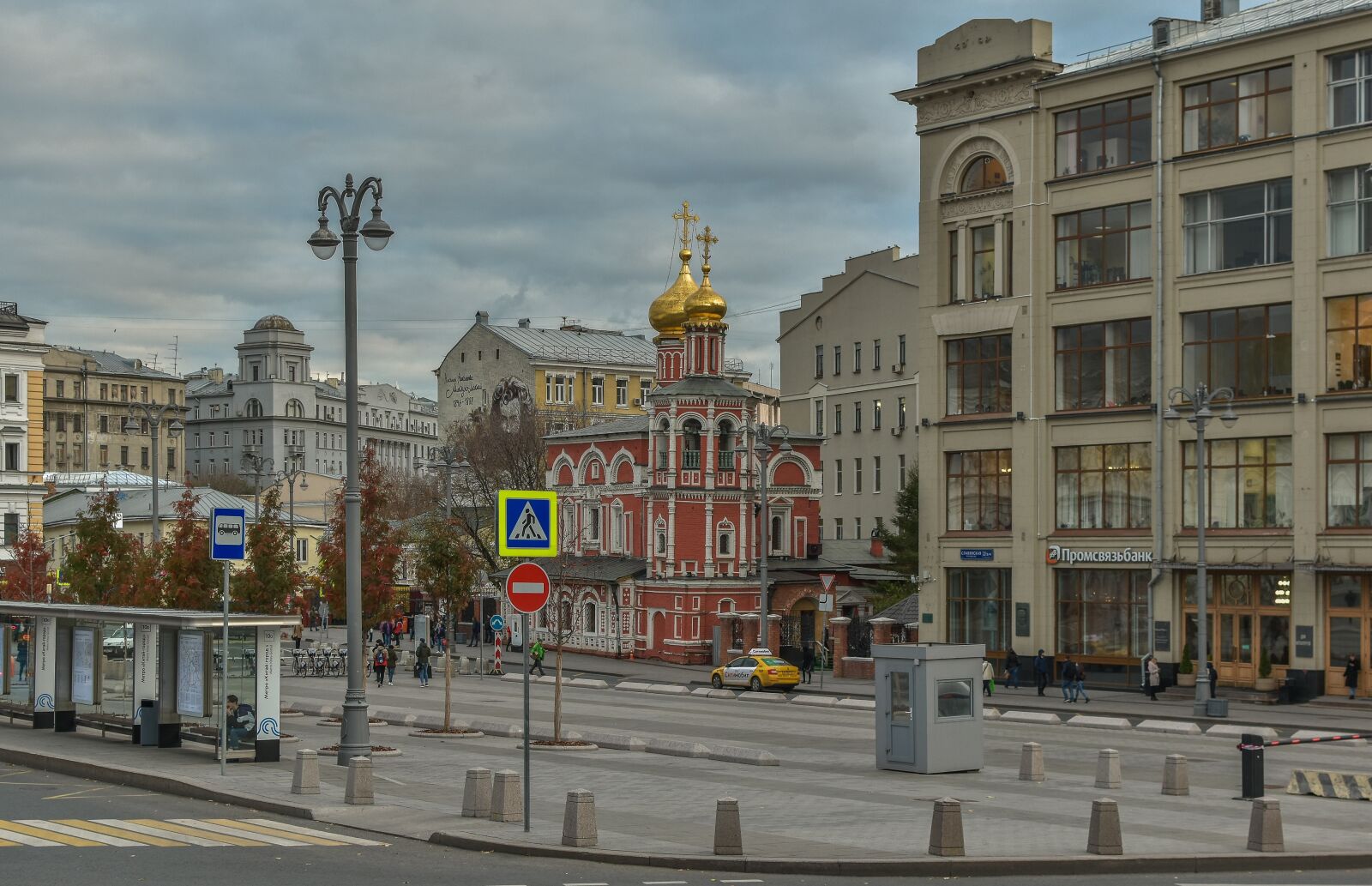 Nikon D5500 sample photo. City, area, architecture photography