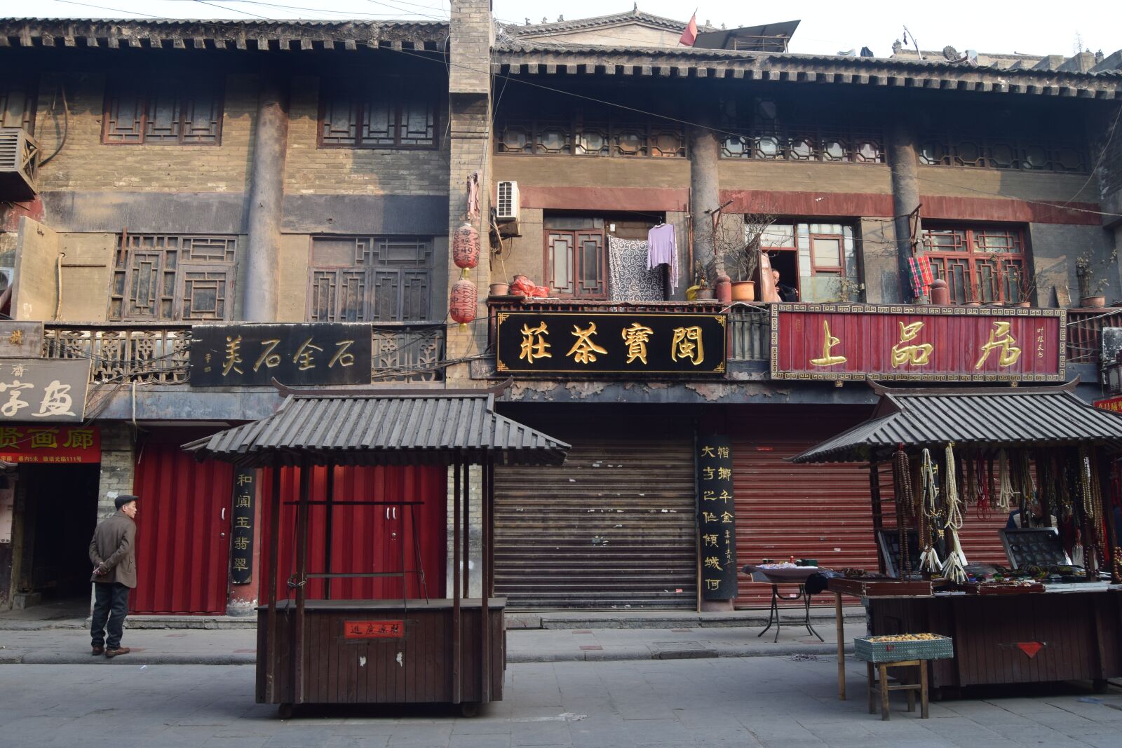 Nikon D3300 sample photo. China, market, travel photography