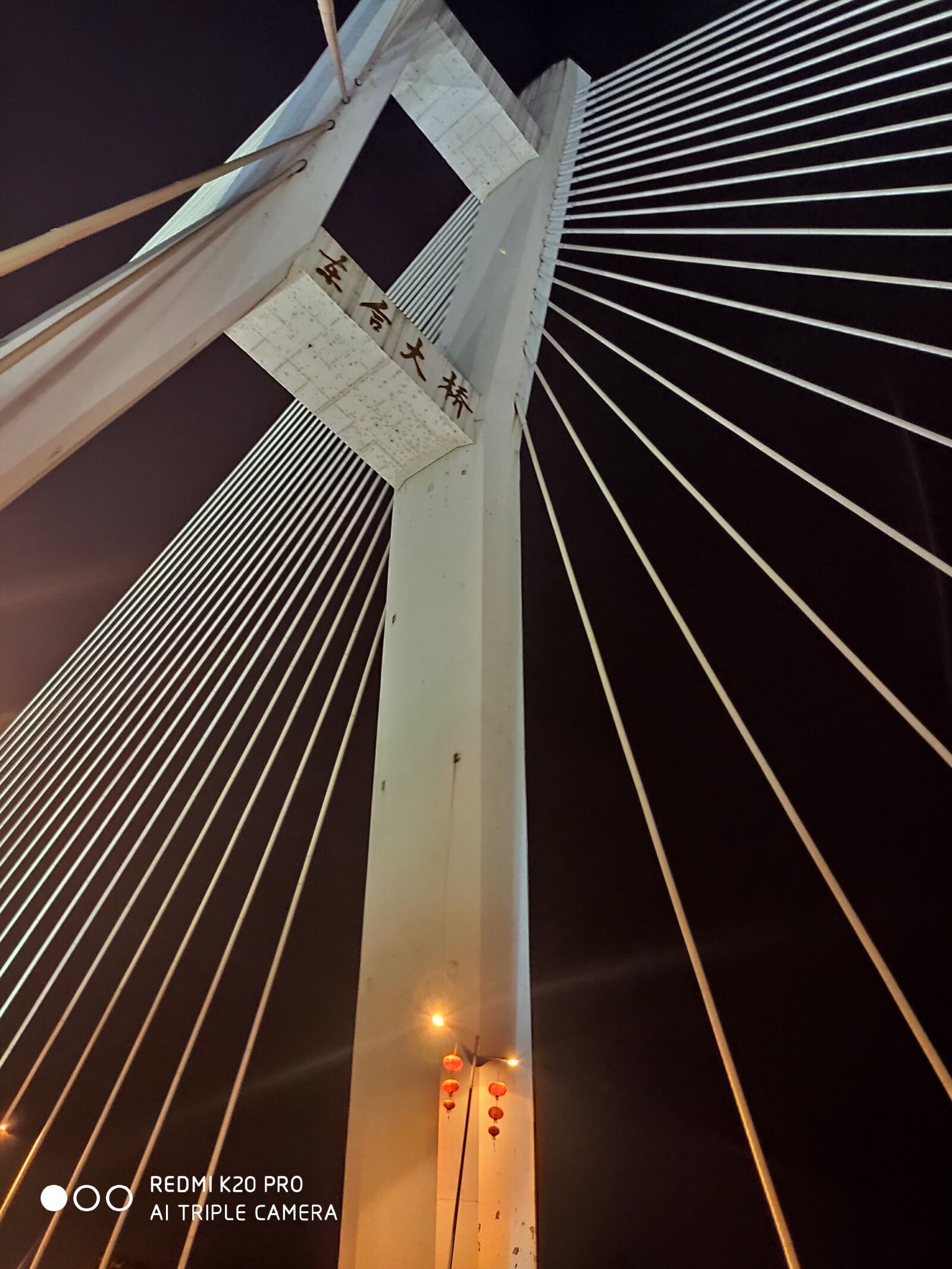 Xiaomi Redmi K20 Pro sample photo. Bridge, night view, day photography