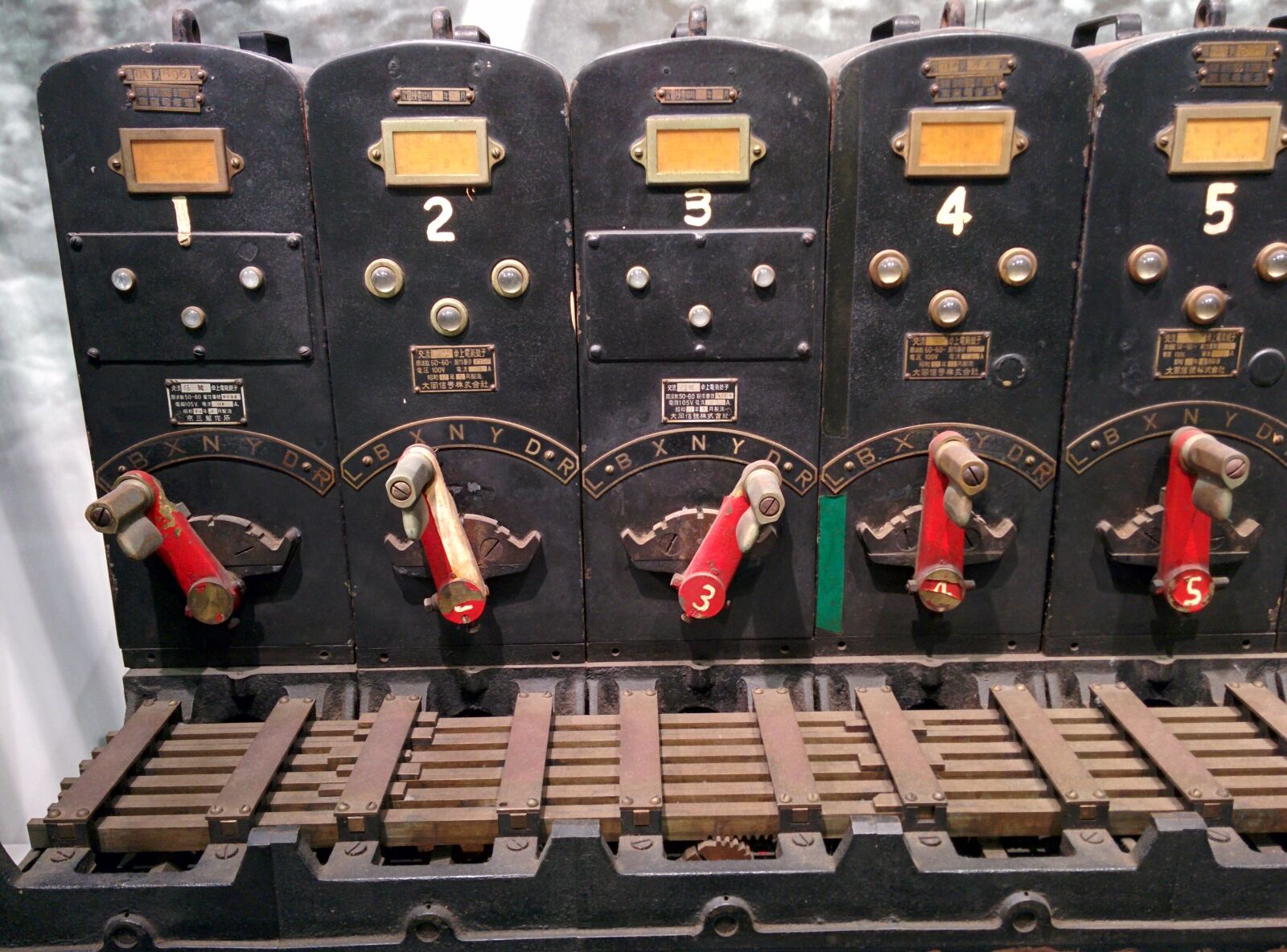 LG Nexus 5 sample photo. Switches, old, switch photography