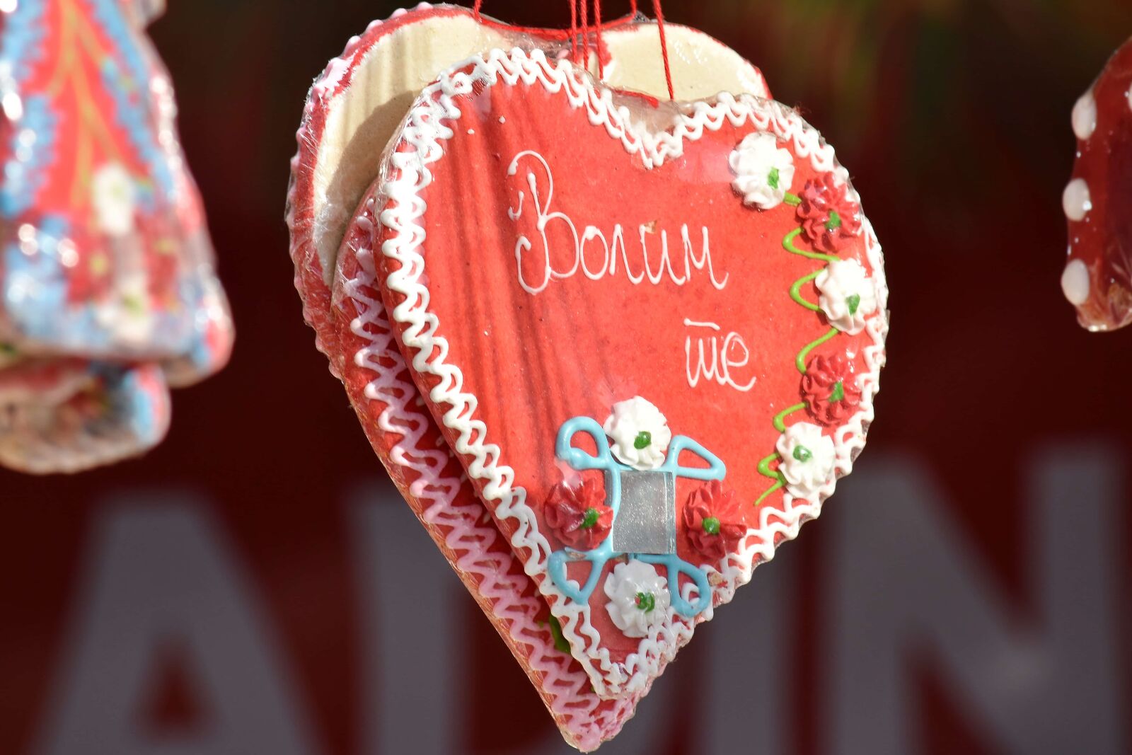 Nikon D5500 sample photo. Candy, confectionery, cookies, delicious photography