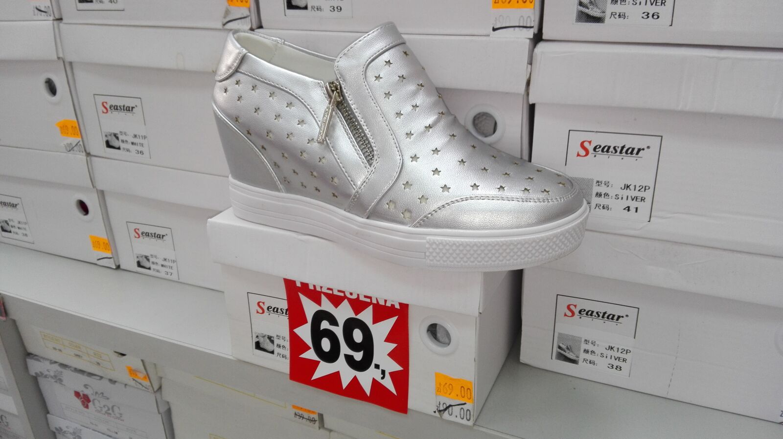 HUAWEI P8 Lite sample photo. Shoe, shop, silver photography