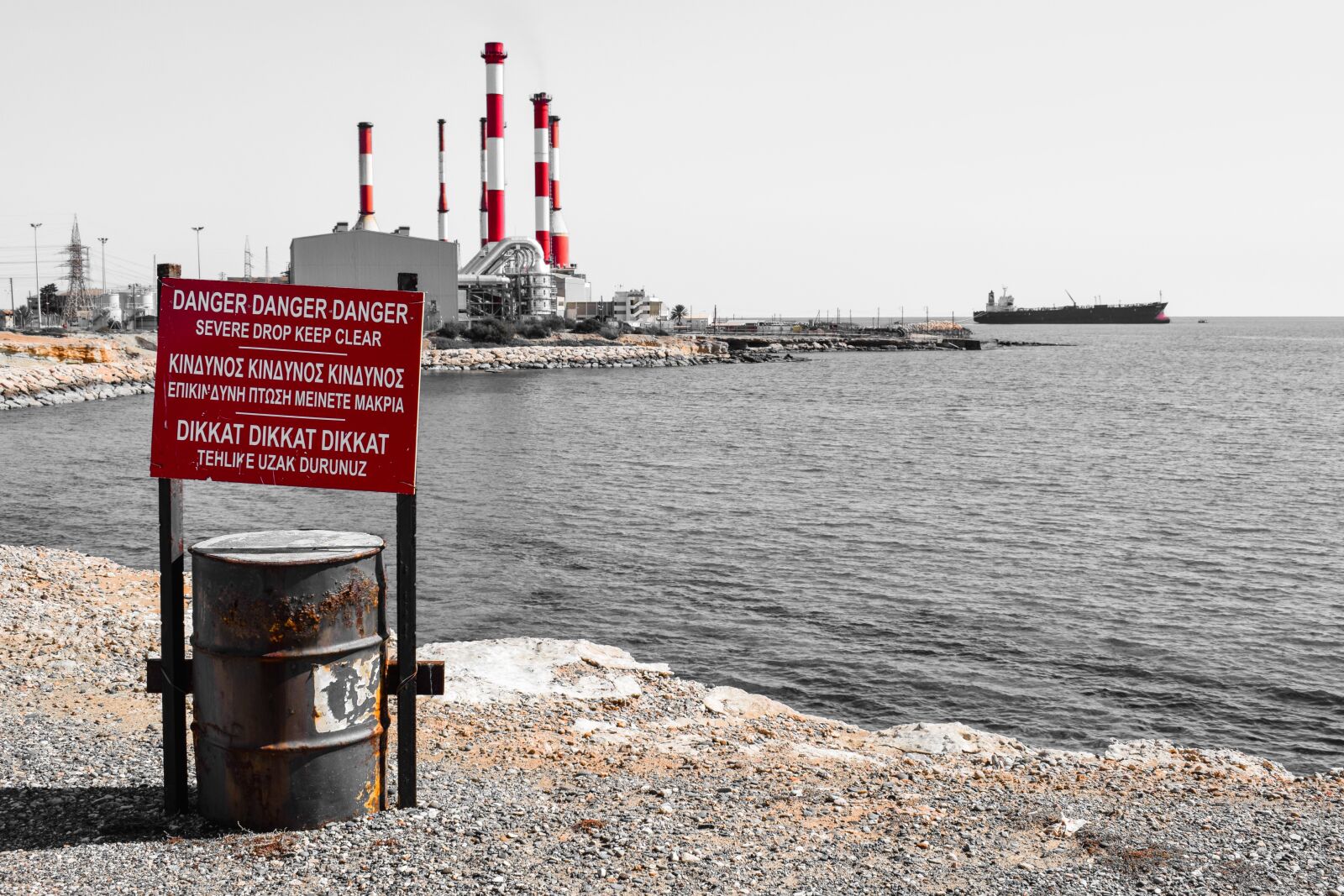 Nikon D3300 sample photo. Danger, warning, signpost photography