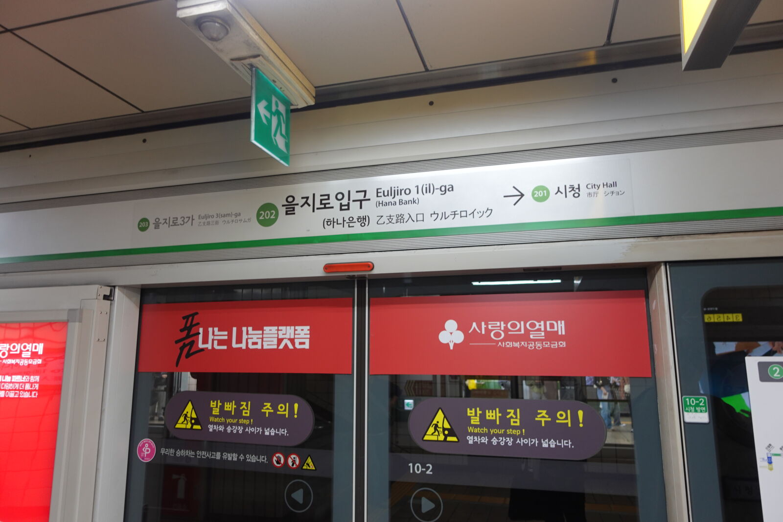 Sony ZV-1 sample photo