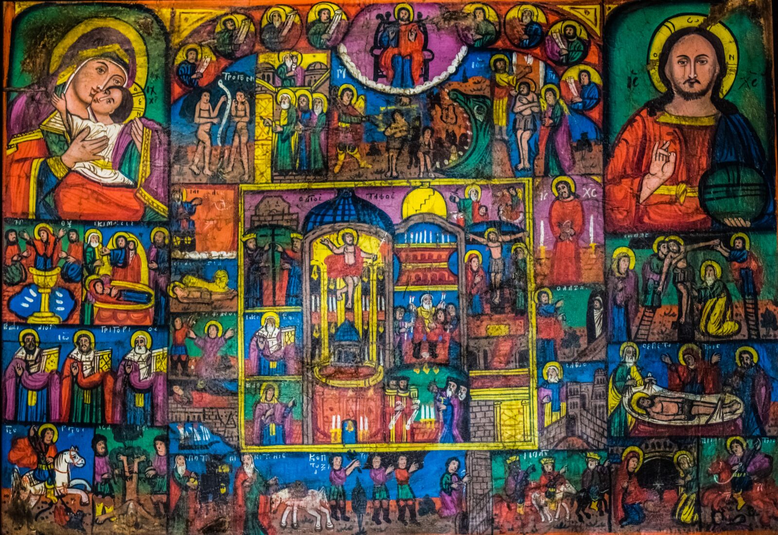 Nikon D3300 sample photo. Icon, wooden, colorful photography