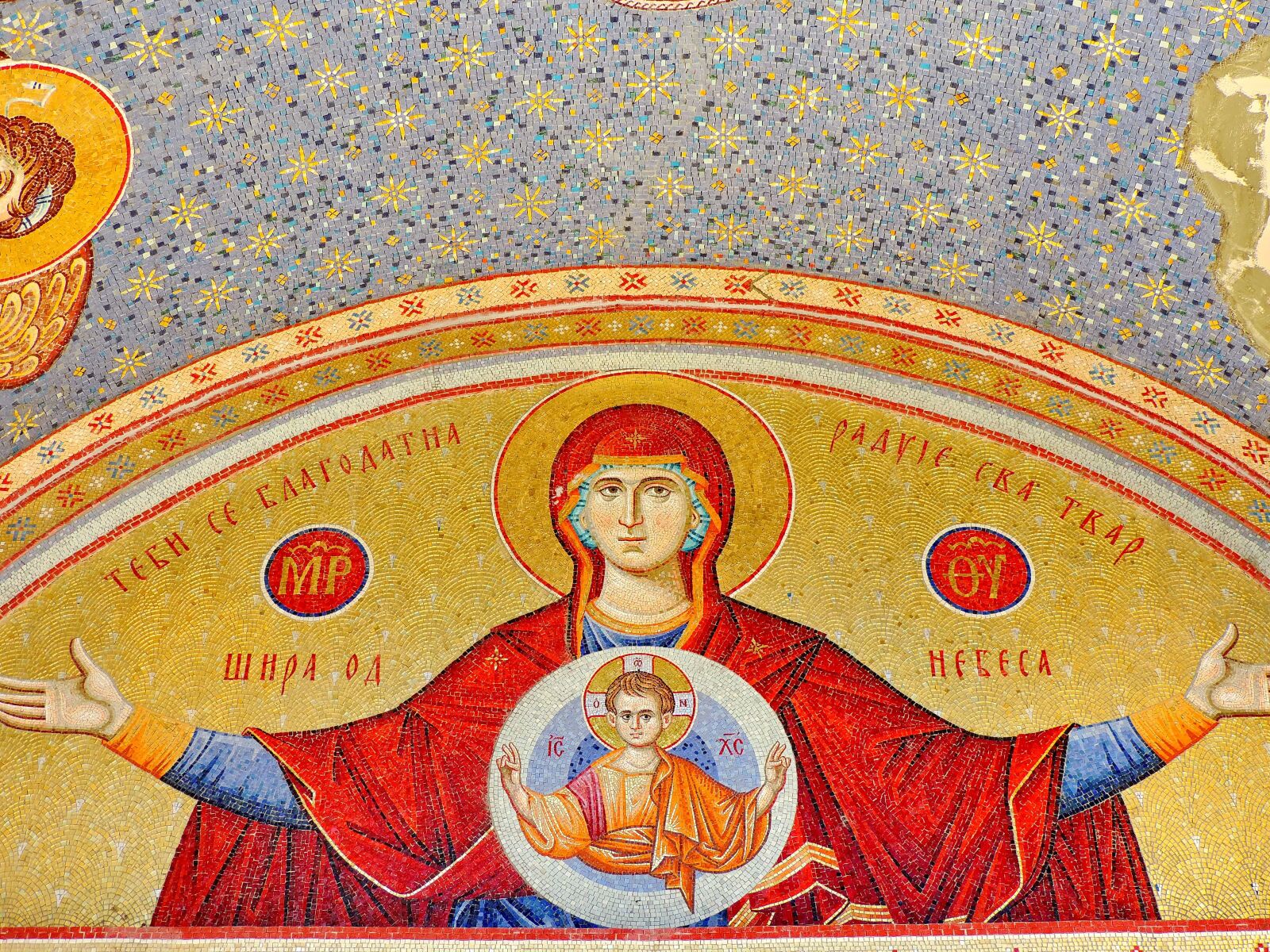 Nikon Coolpix P520 sample photo. Byzantine, christ, christianity, saint photography
