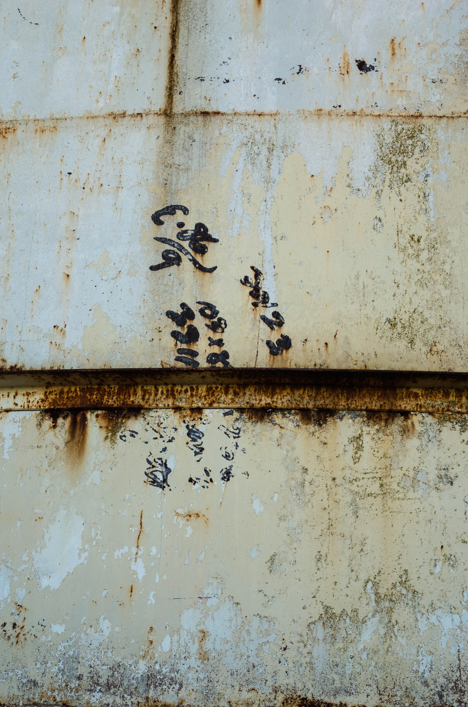Nikon D5100 sample photo. Silos photography