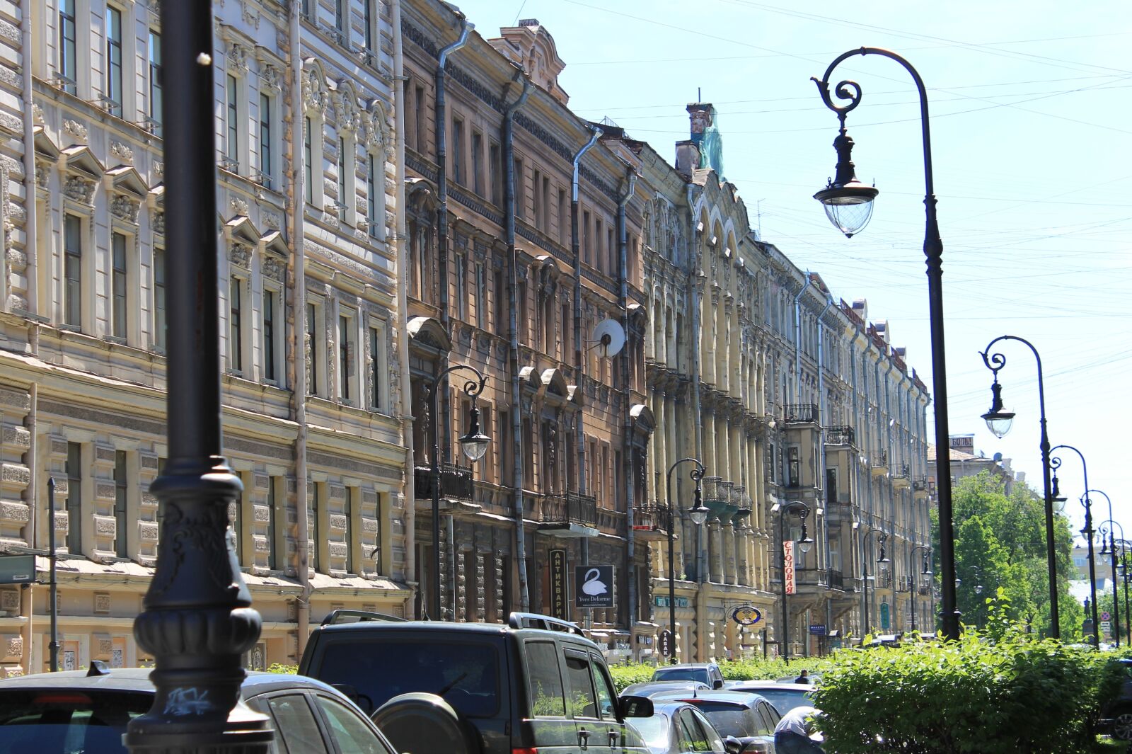 Canon EOS 1100D (EOS Rebel T3 / EOS Kiss X50) sample photo. St petersburg russia, russia photography