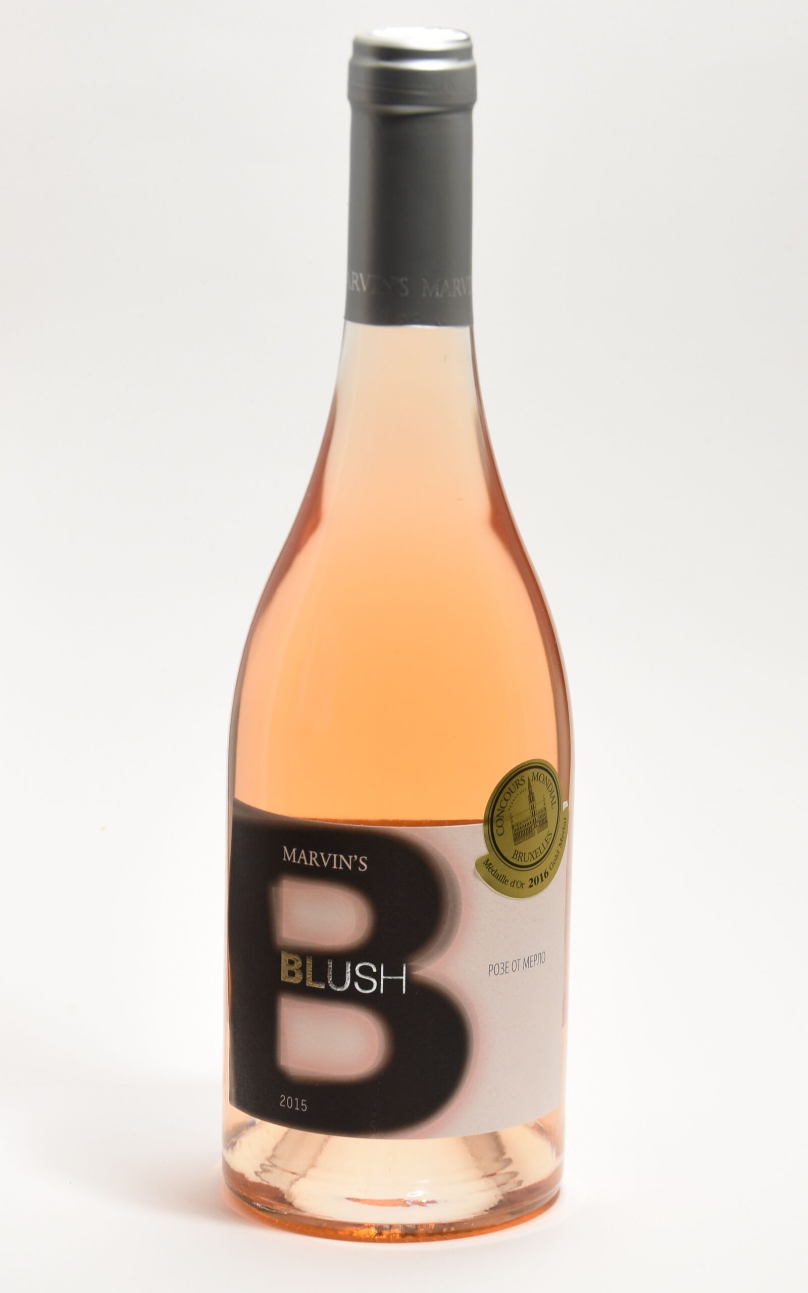 Nikon D7200 sample photo. Wine, bulgaria, drink photography