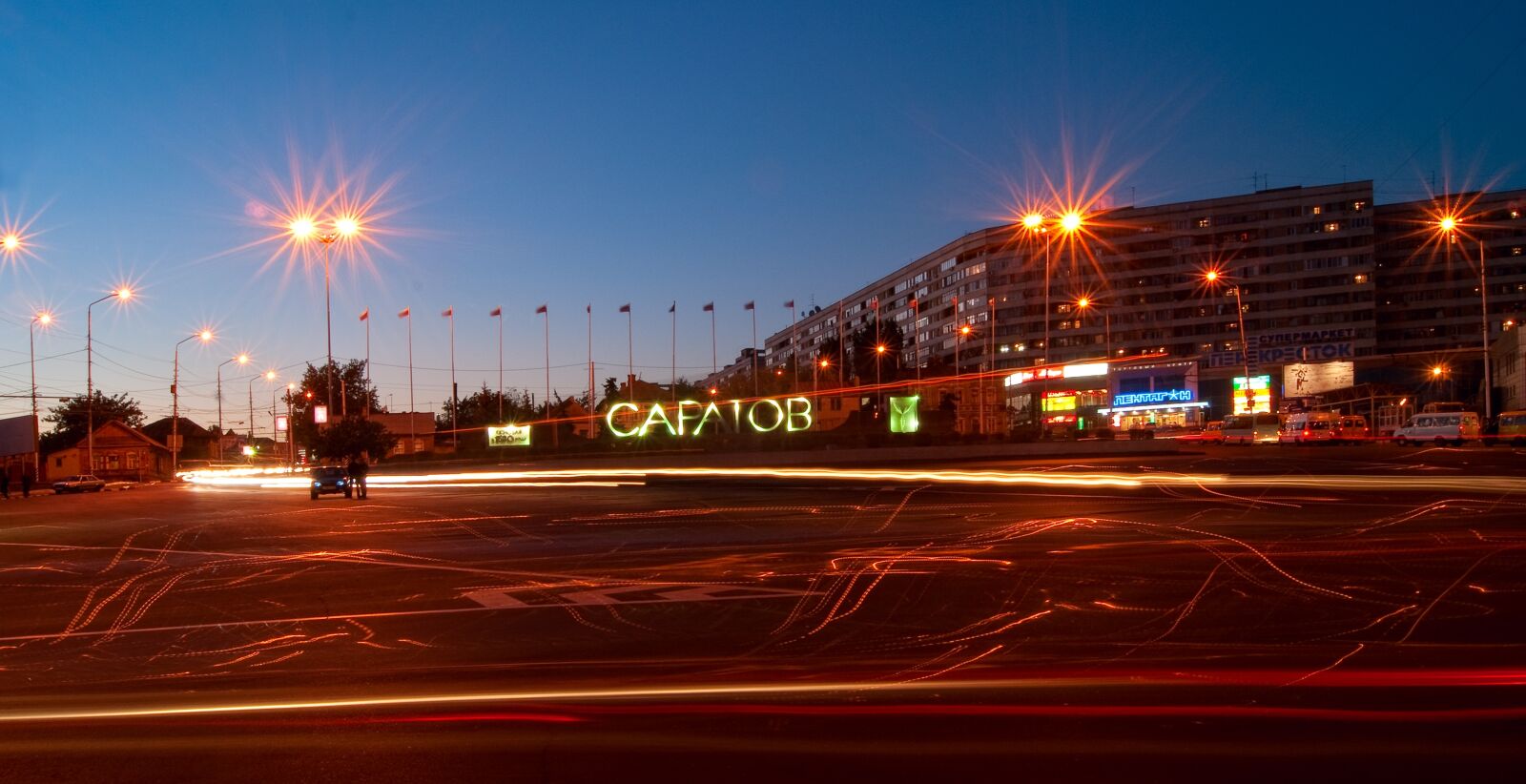 Sony Alpha DSLR-A230 sample photo. Saratov, night, city photography