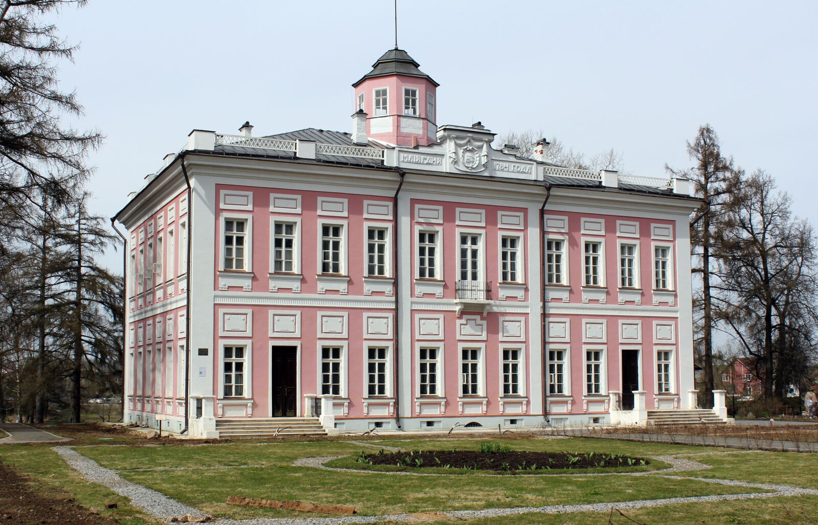 Canon EOS 60D sample photo. Park, homestead, zakharovo photography