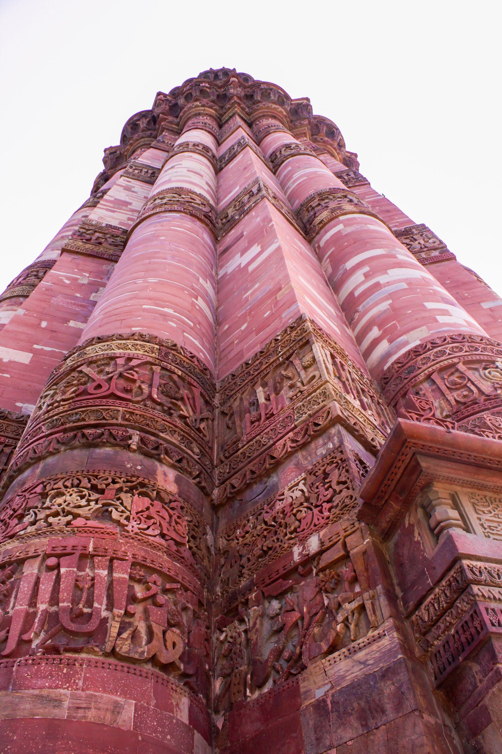 Canon EOS 1300D (EOS Rebel T6 / EOS Kiss X80) sample photo. Qutubminar, india, monument photography