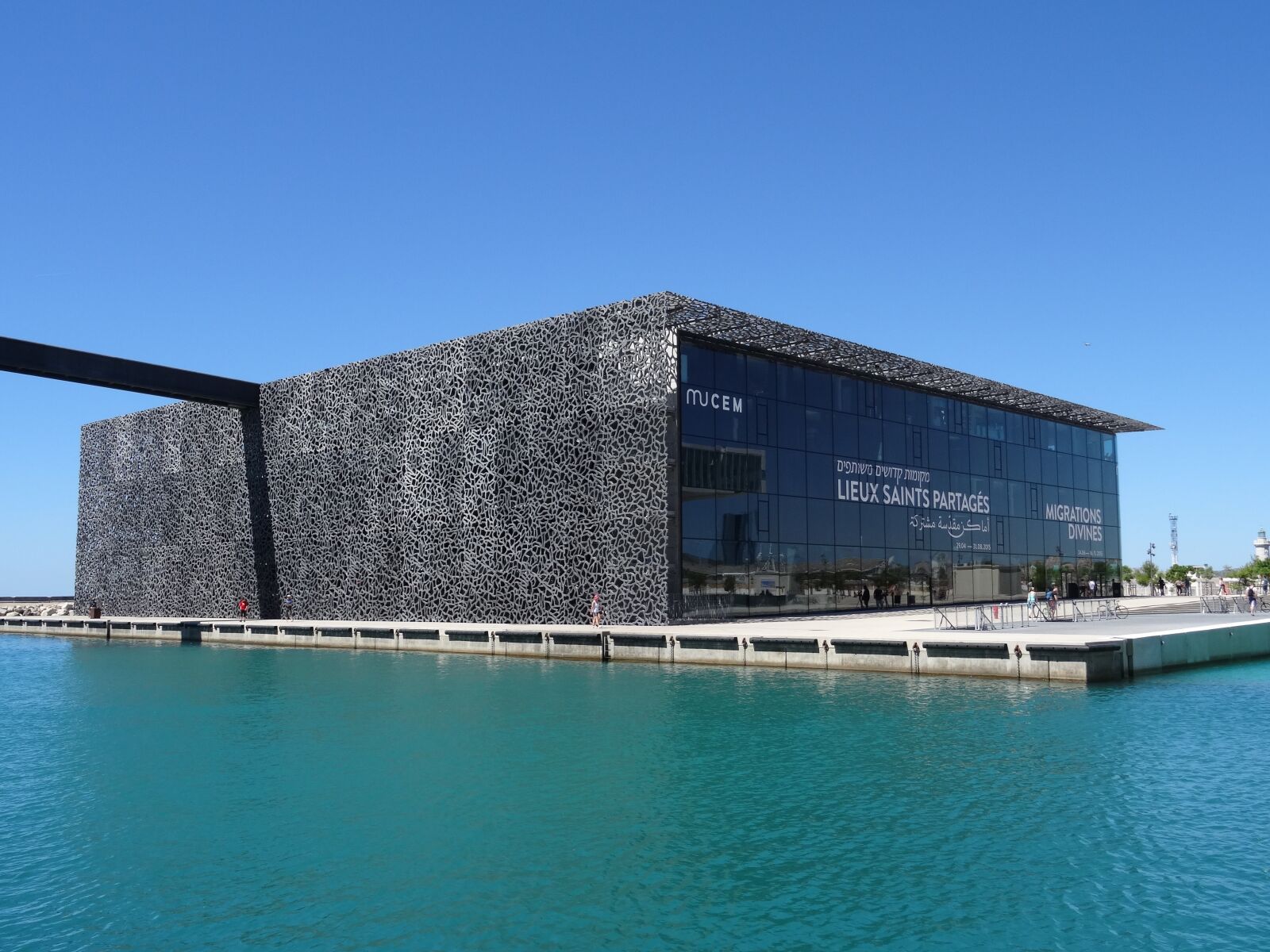 Sony DSC-HX50 sample photo. Marseille, mucem, museum photography