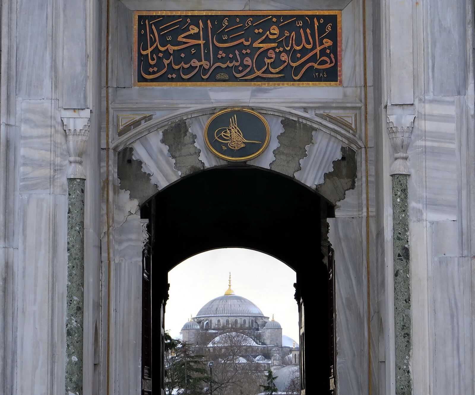 Canon PowerShot SX280 HS sample photo. Istanbul, imperial gate, topkapi photography