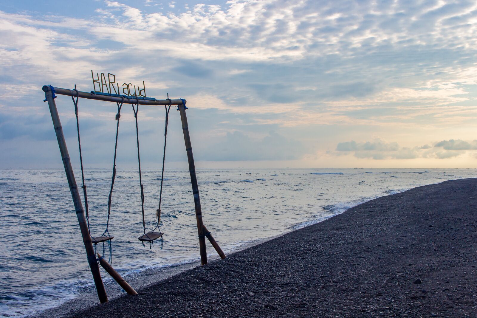 Canon EOS 700D (EOS Rebel T5i / EOS Kiss X7i) sample photo. Sunset, beach, sea photography