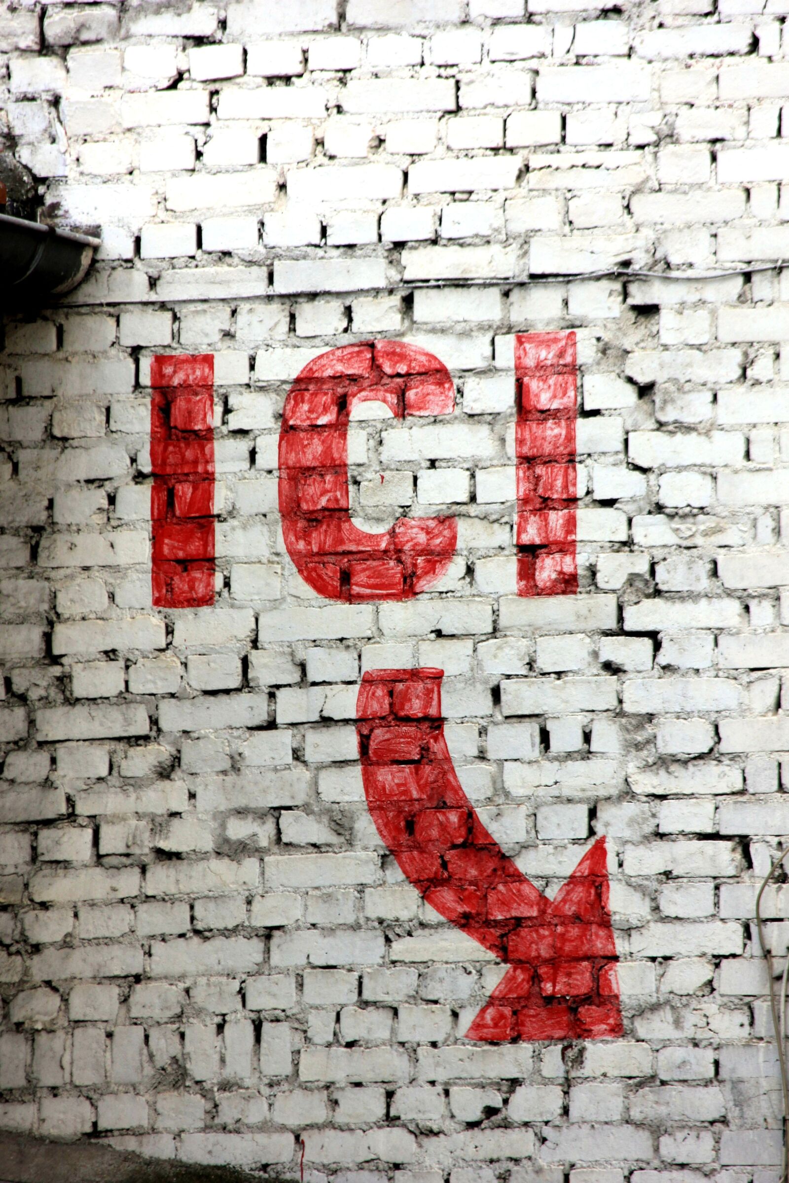 Canon EOS 550D (EOS Rebel T2i / EOS Kiss X4) sample photo. Wall, bricks, white photography