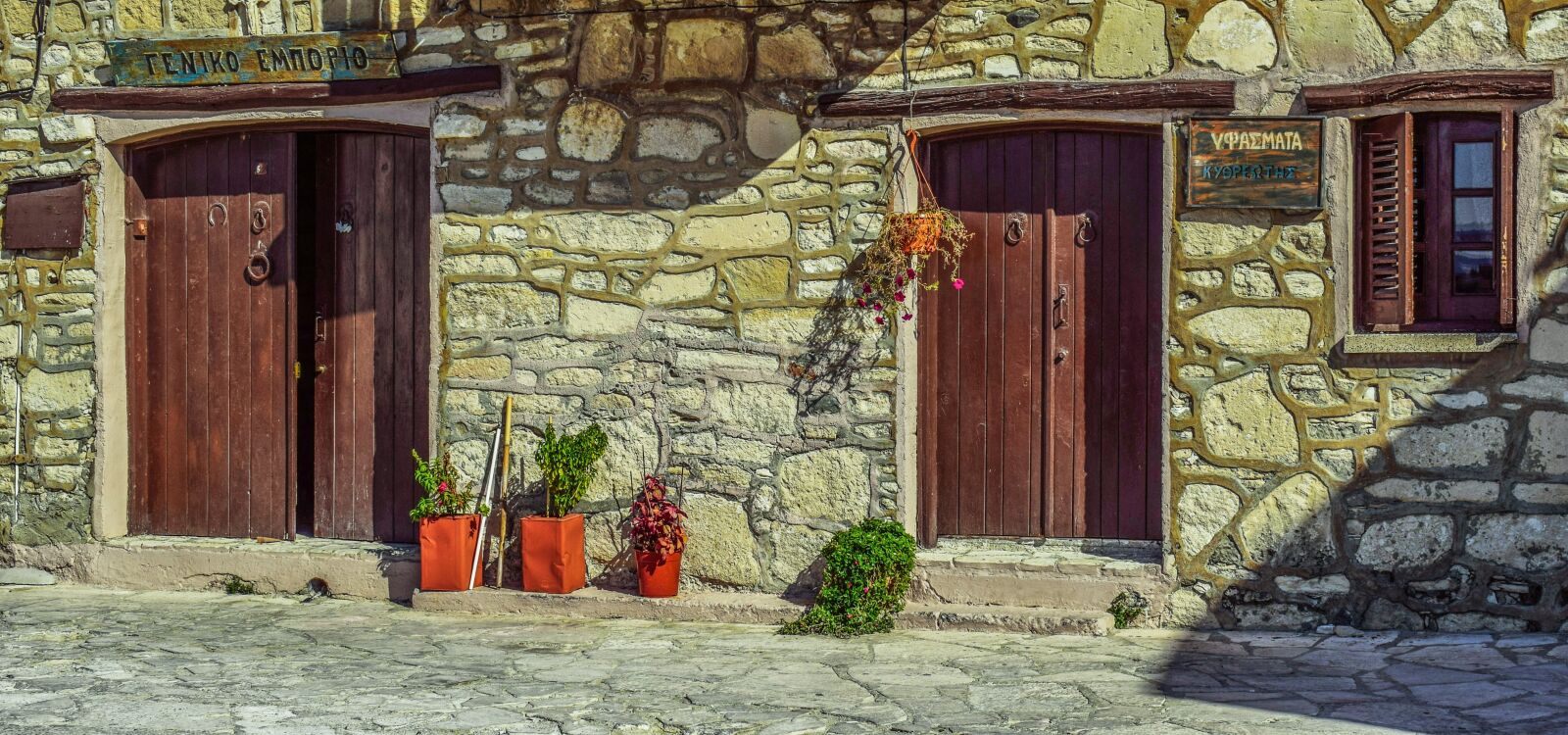 Nikon D3300 sample photo. Old shops, street, architecture photography