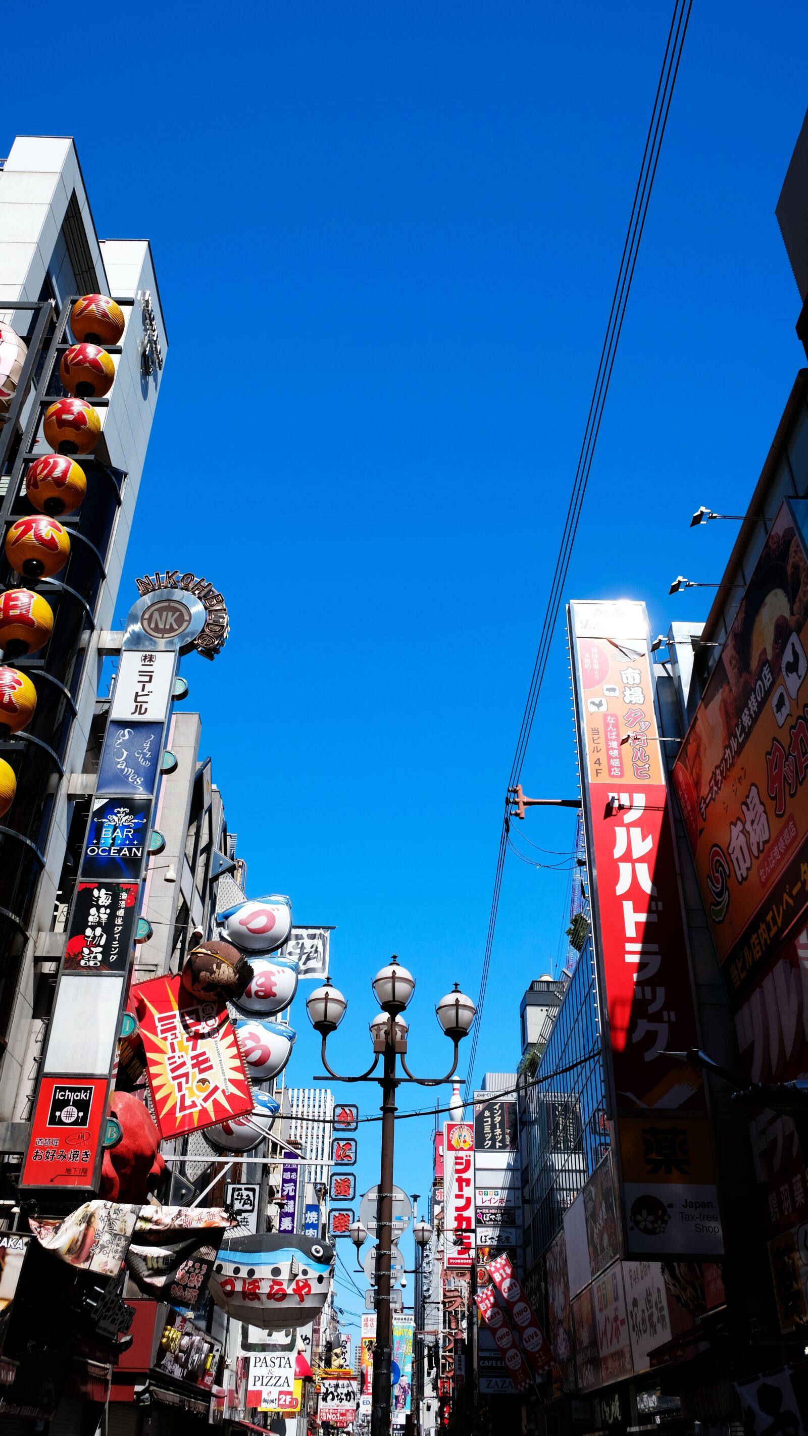 Fujifilm X-T2 sample photo. Osaka, dotonbori, japan photography