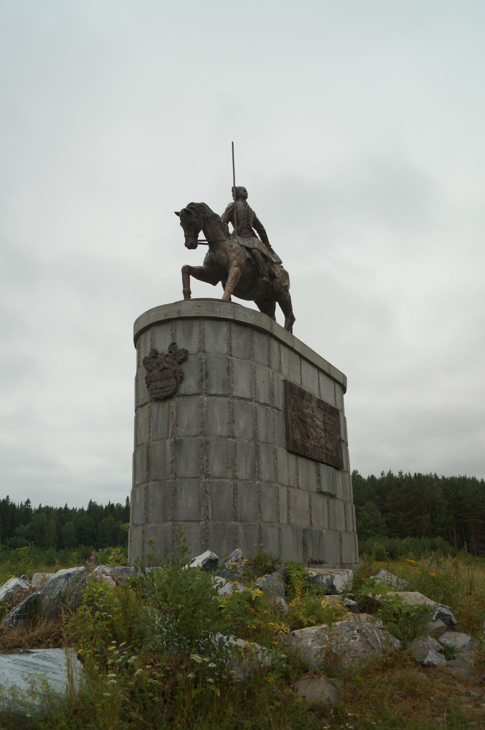 Sony SLT-A57 + Sony DT 18-55mm F3.5-5.6 SAM sample photo. Monument, history, architecture photography