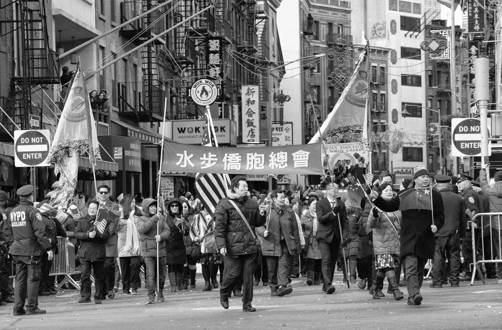 Nikon D7200 sample photo. Chinese, chinatown, nyc photography