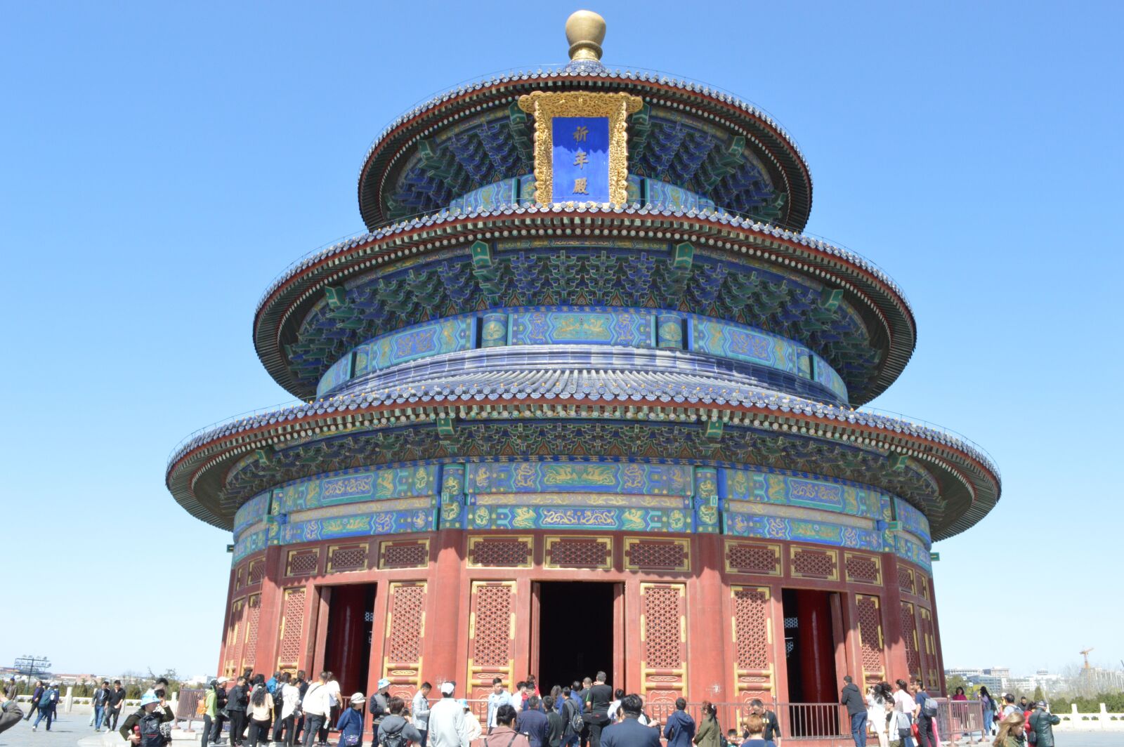 Nikon D3200 sample photo. China, temple of heaven photography