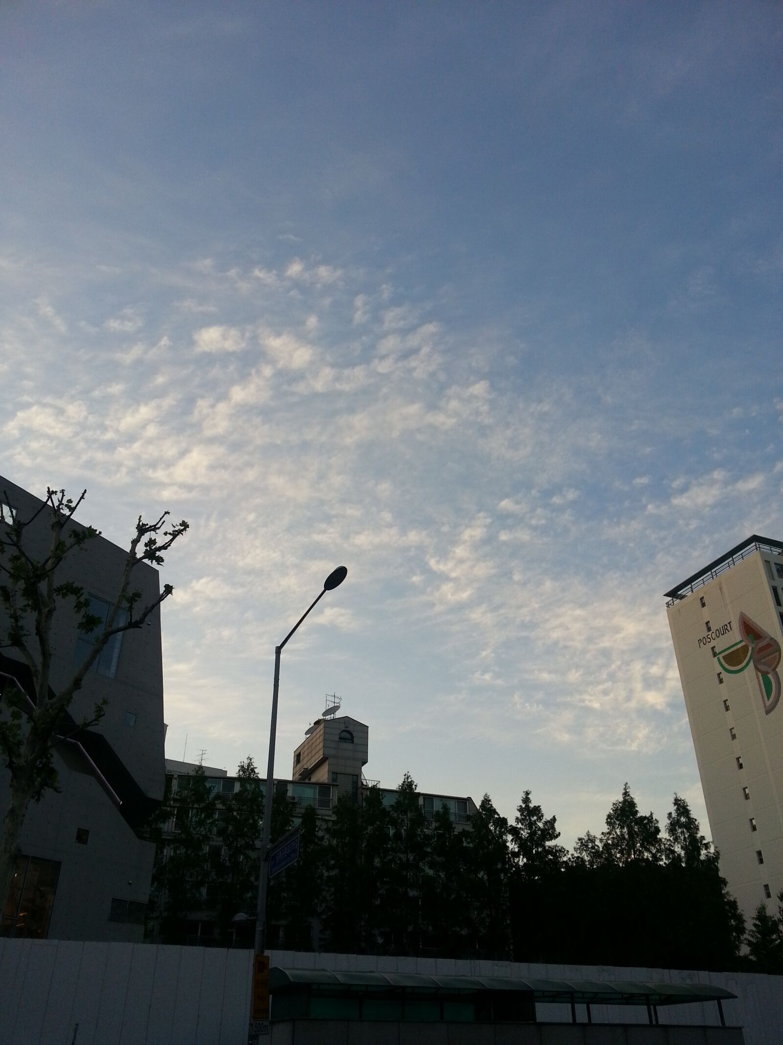 Samsung Galaxy Note2 sample photo. 구름, 하늘, 풍경 photography