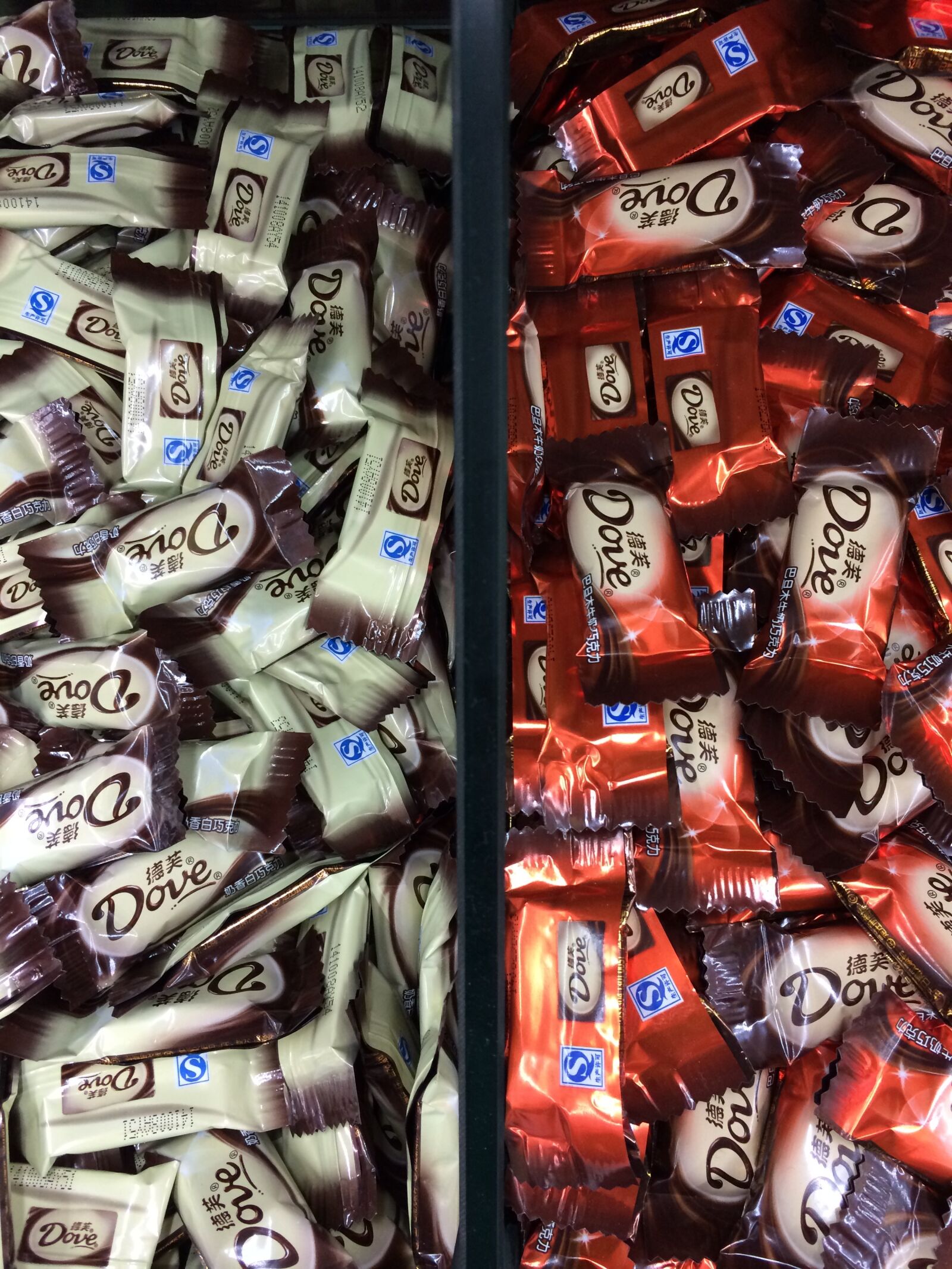 iPhone 5s back camera 4.12mm f/2.2 sample photo. Dove, chocolate, candy photography