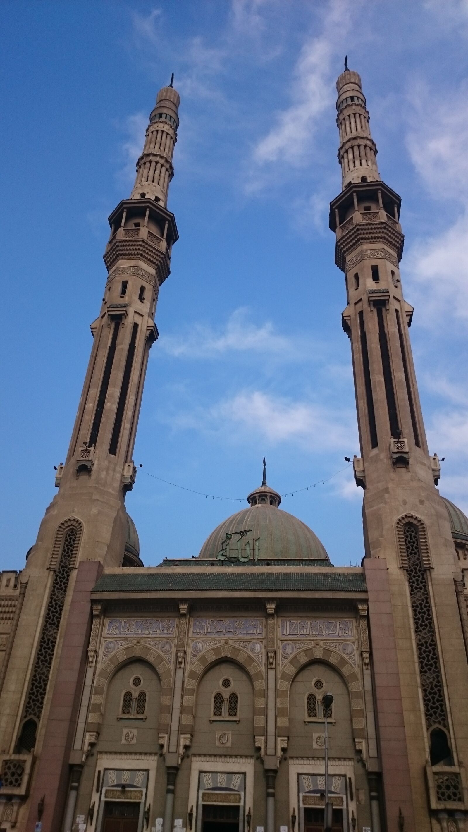 Sony Xperia Z2 sample photo. Mosque, al-nour mosque, islam photography