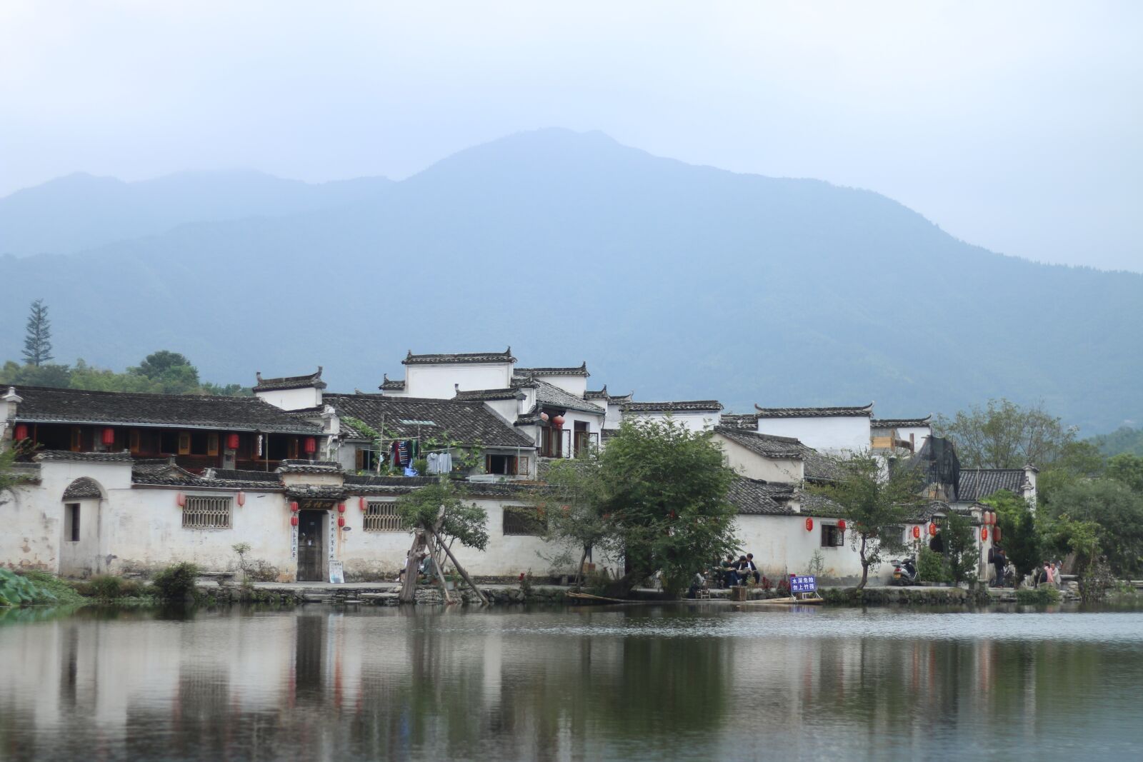 Canon EOS 70D + Canon EF 50mm F1.8 II sample photo. The ancient village, ink photography