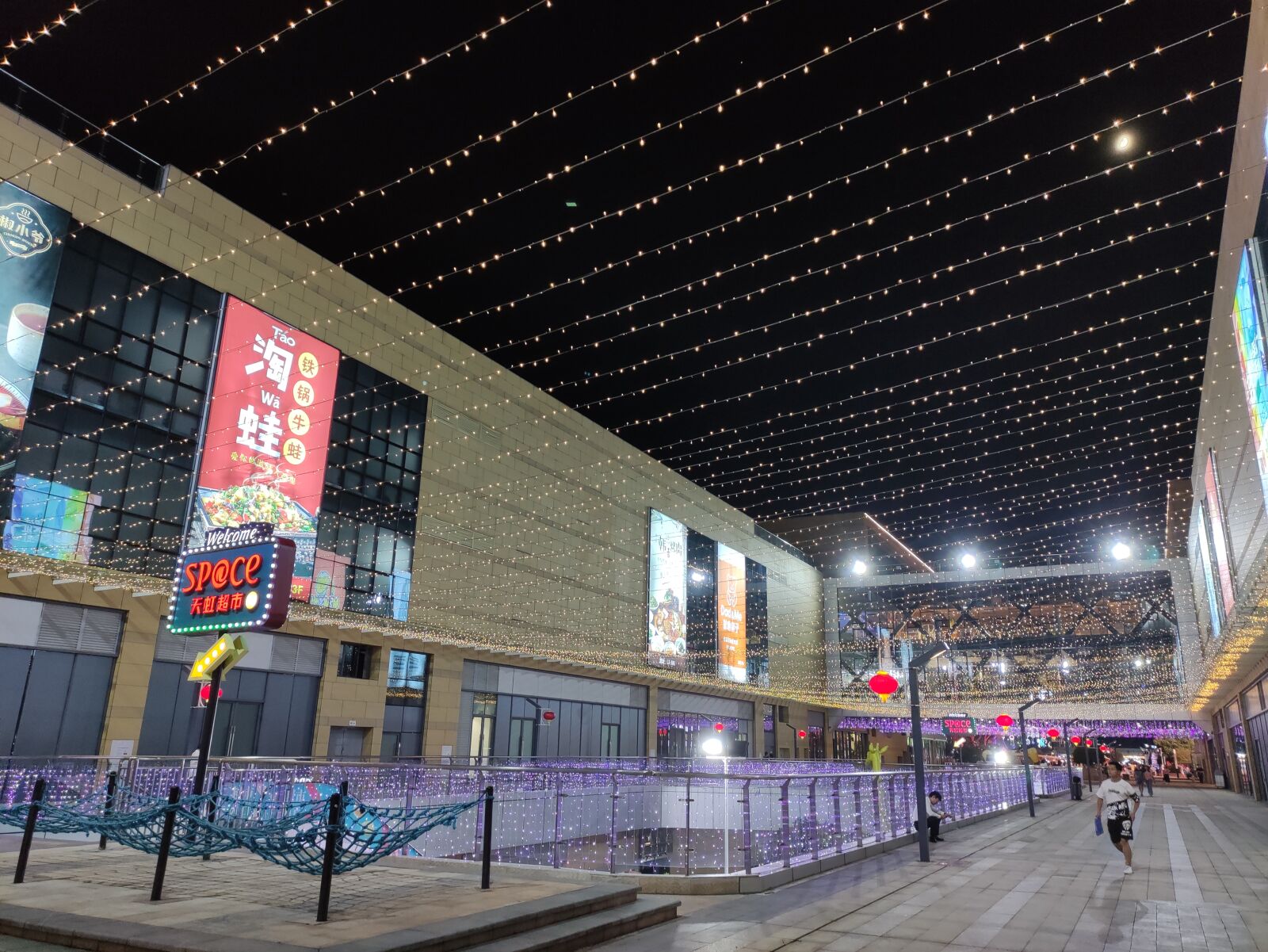 Xiaomi Redmi K30 Pro sample photo