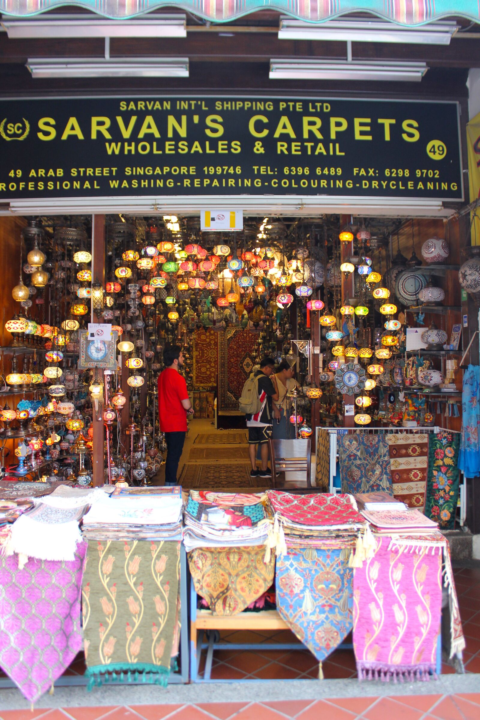 Canon EOS 1300D (EOS Rebel T6 / EOS Kiss X80) sample photo. Arab street, singapore, architecture photography