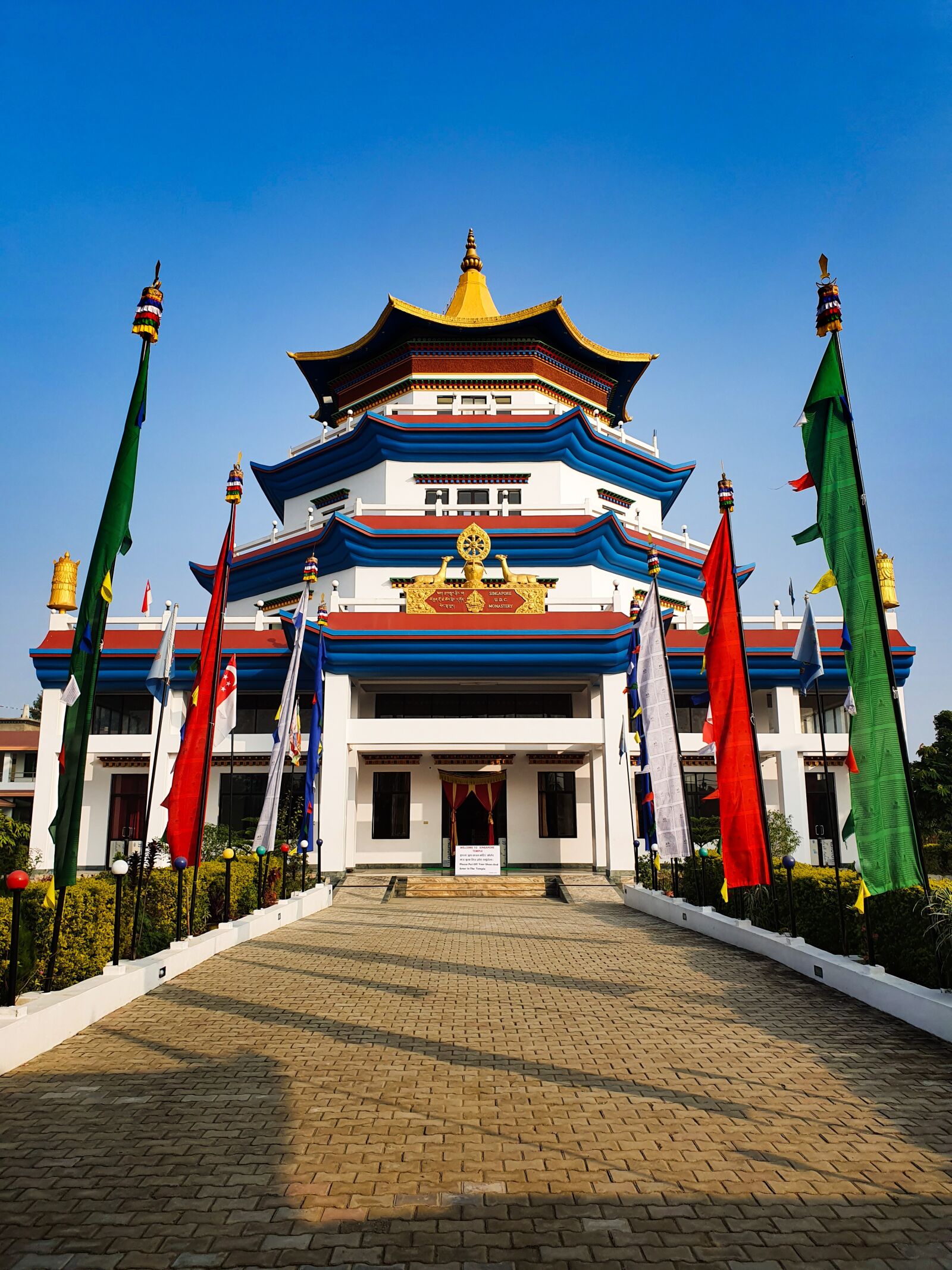 Samsung Galaxy S10 sample photo. Lumbini, birth place of photography