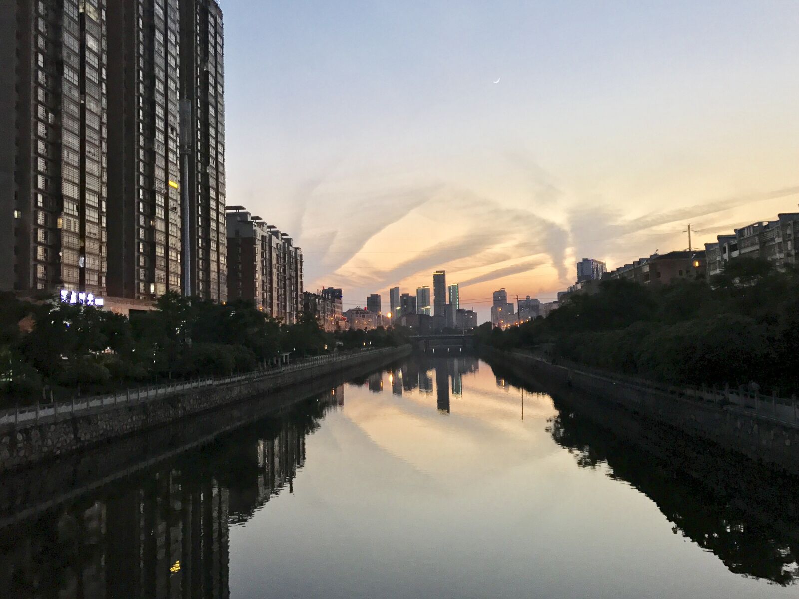 Apple iPhone 7 sample photo. Yuanjiang, yiyang, hunan photography