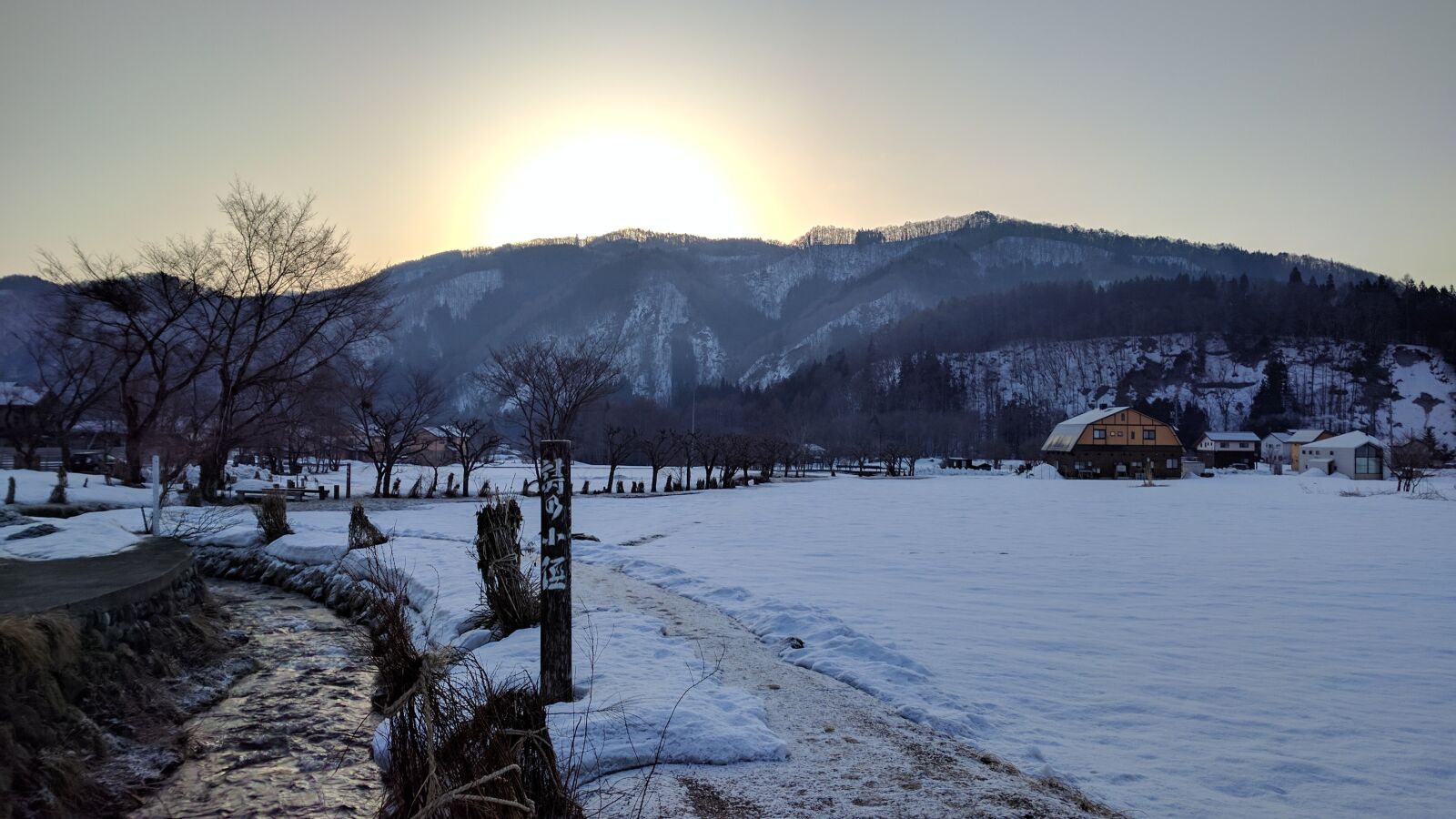 Google Nexus 6P sample photo. Snow, brook, asahi photography